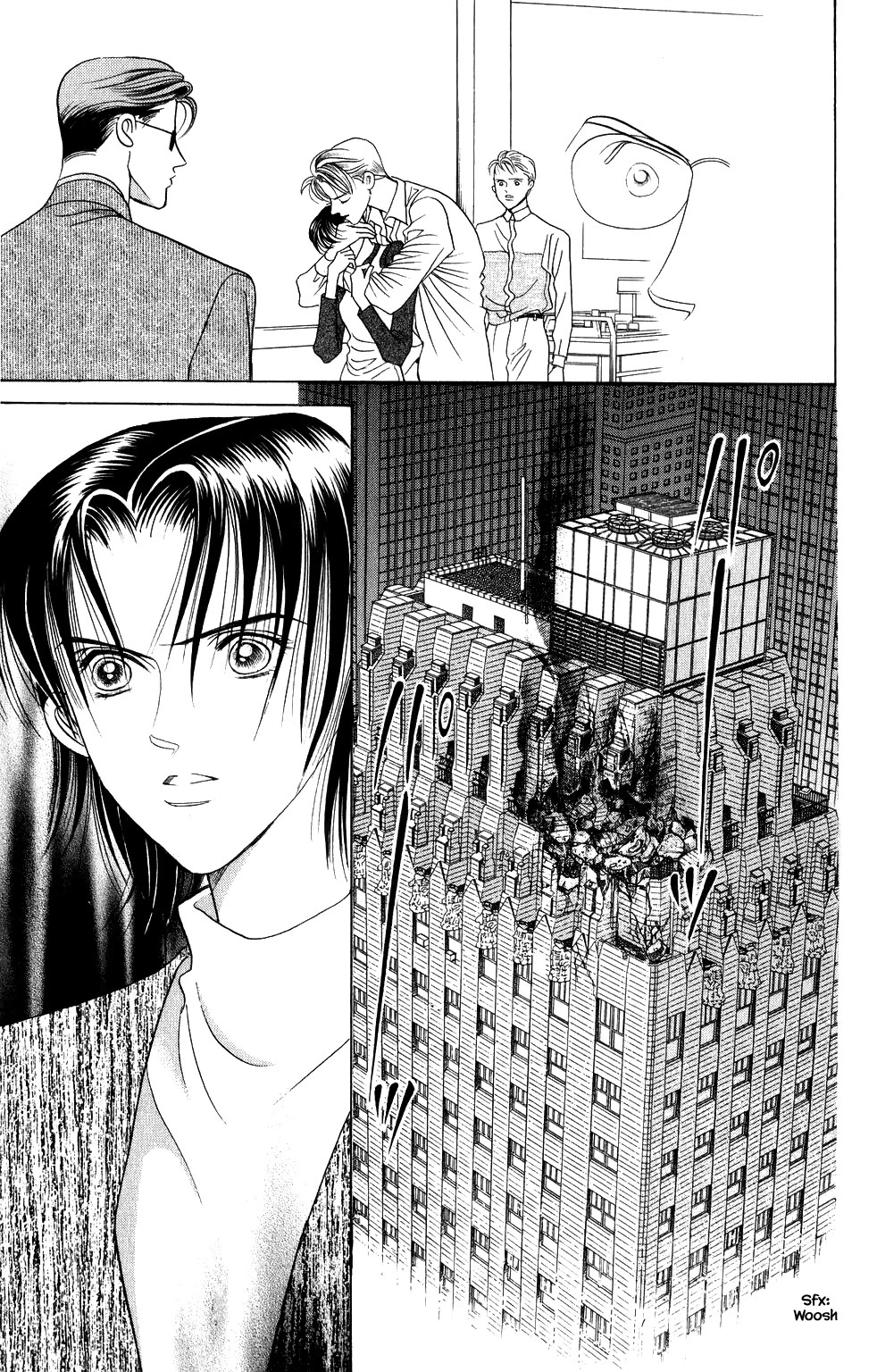 Kaguya Hime Chapter 201 page 16 - Chapter 201