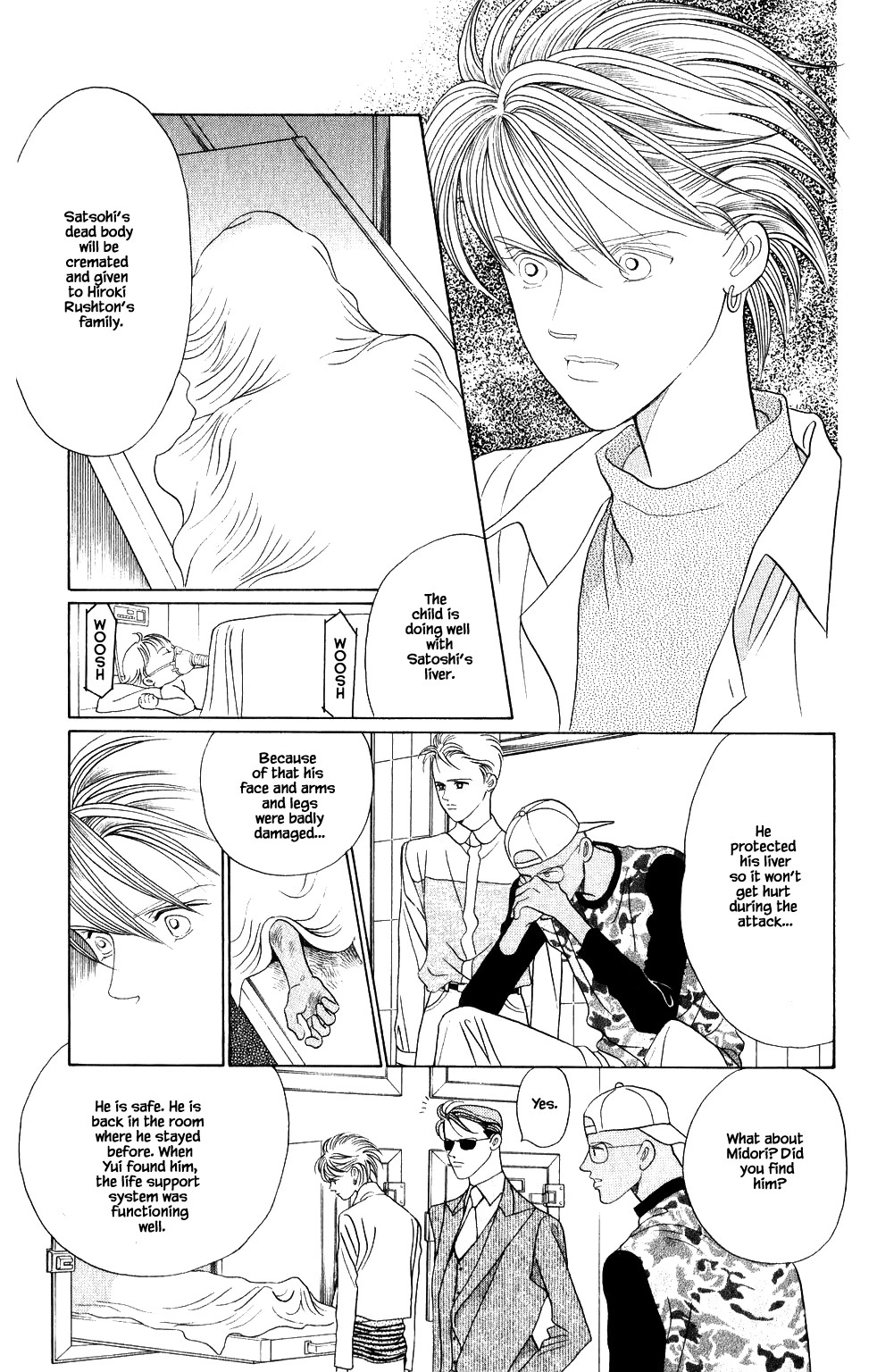 Kaguya Hime Chapter 201 page 2 - Chapter 201
