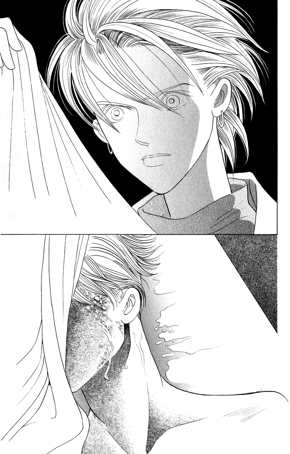Kaguya Hime Chapter 201 page 4 - Chapter 201