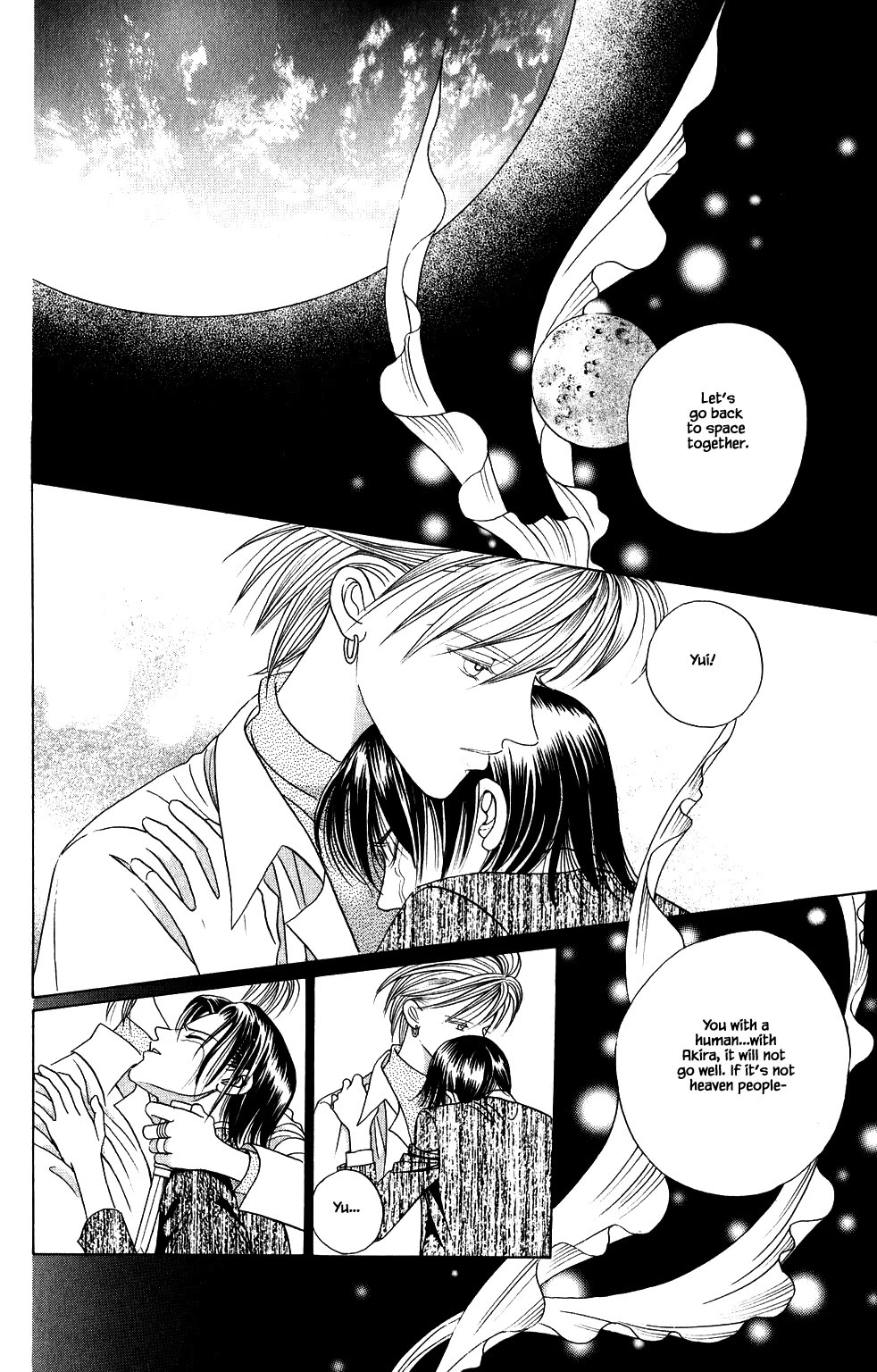 Kaguya Hime Chapter 202 page 11 - Chapter 202