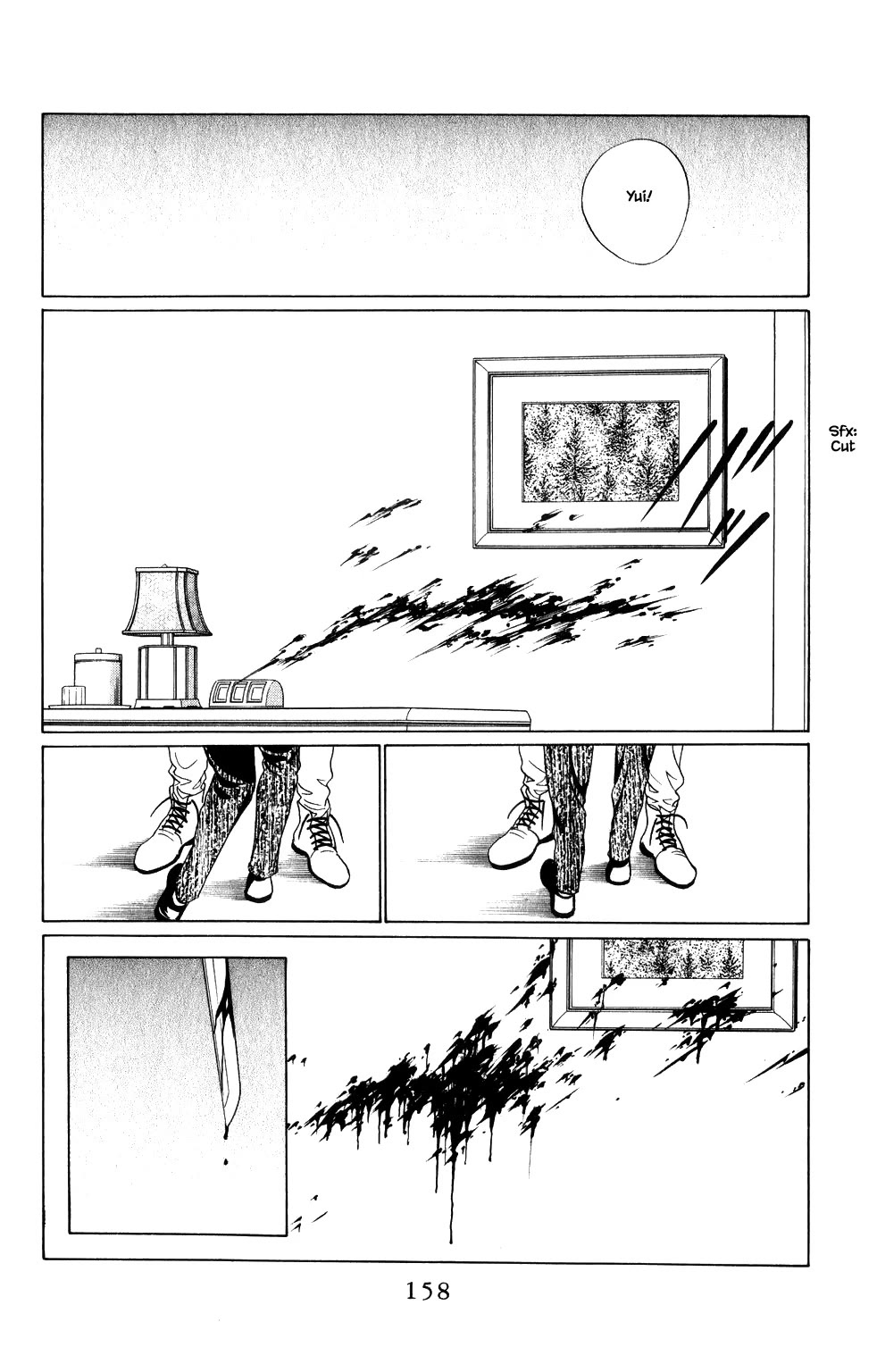 Kaguya Hime Chapter 202 page 13 - Chapter 202