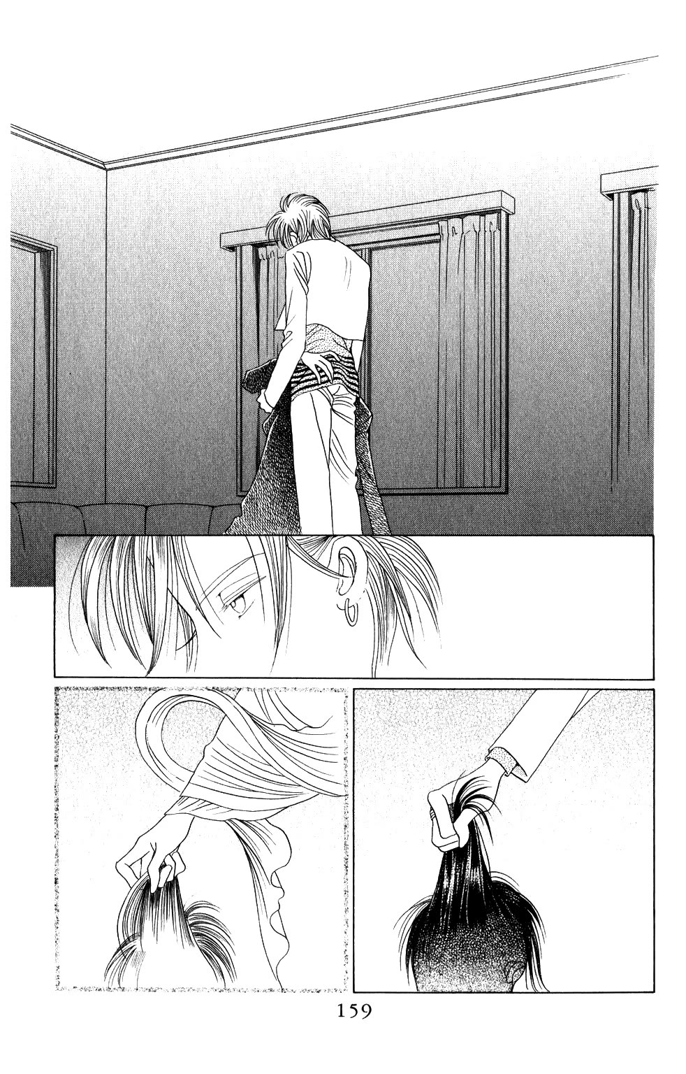 Kaguya Hime Chapter 202 page 14 - Chapter 202
