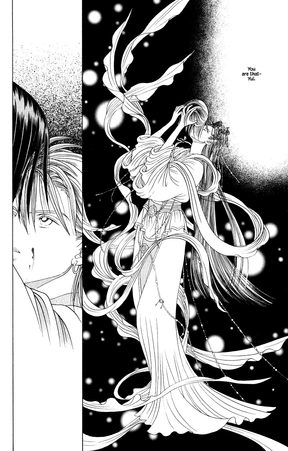 Kaguya Hime Chapter 202 page 17 - Chapter 202
