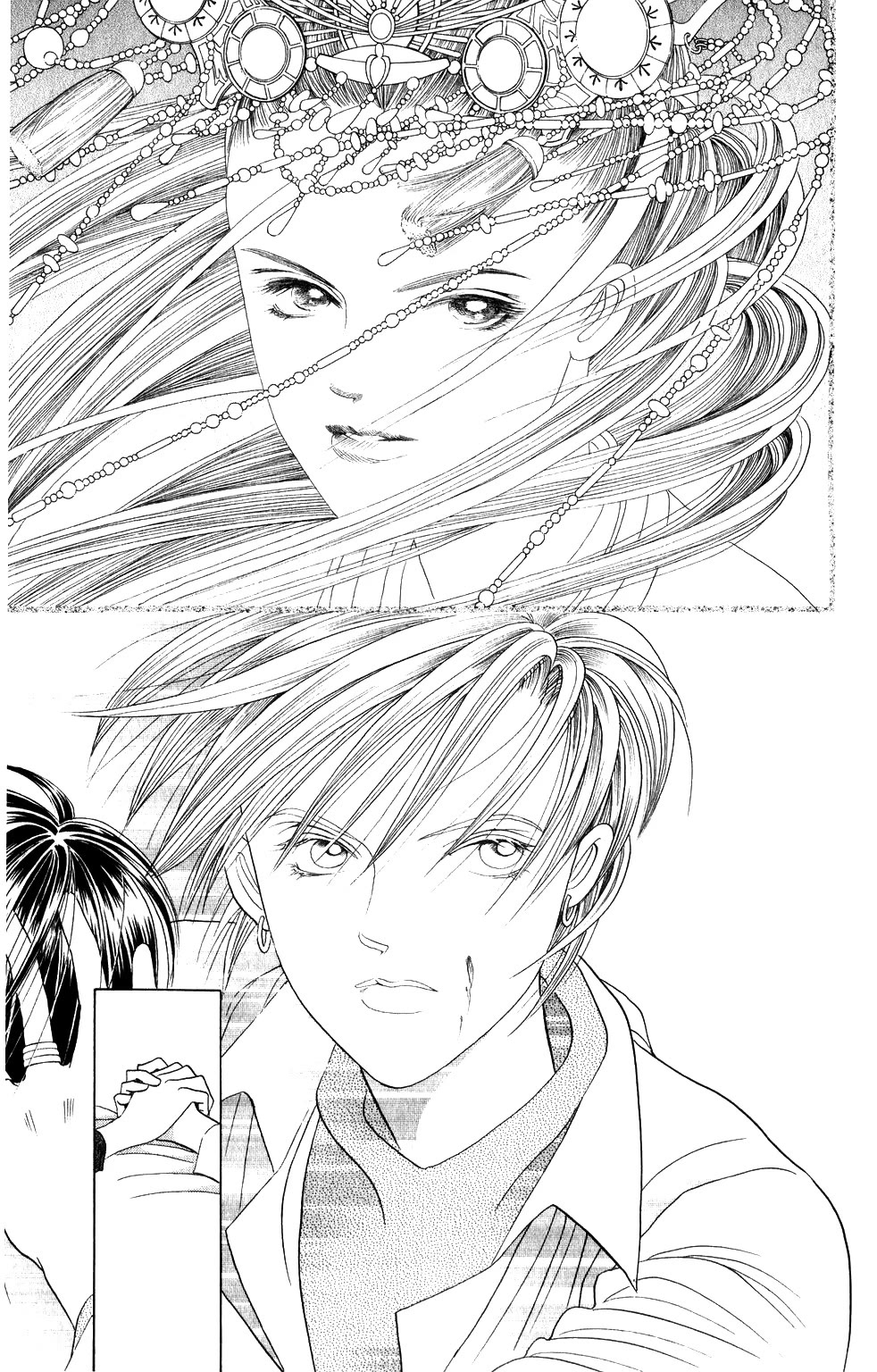 Kaguya Hime Chapter 202 page 18 - Chapter 202