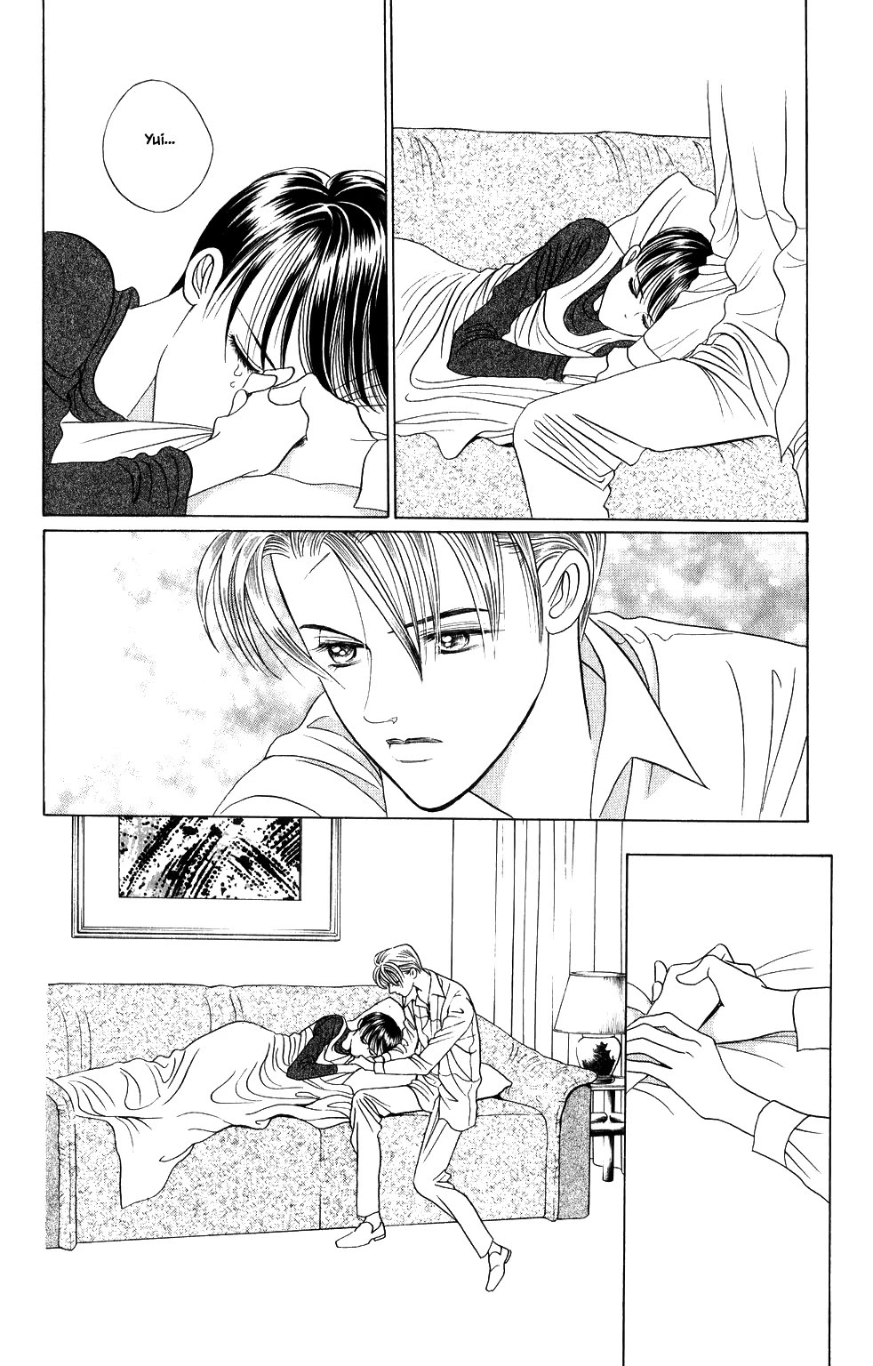 Kaguya Hime Chapter 202 page 19 - Chapter 202