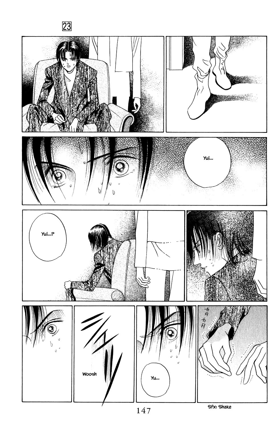 Kaguya Hime Chapter 202 page 2 - Chapter 202