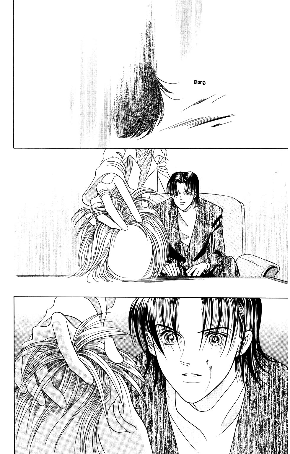 Kaguya Hime Chapter 202 page 3 - Chapter 202