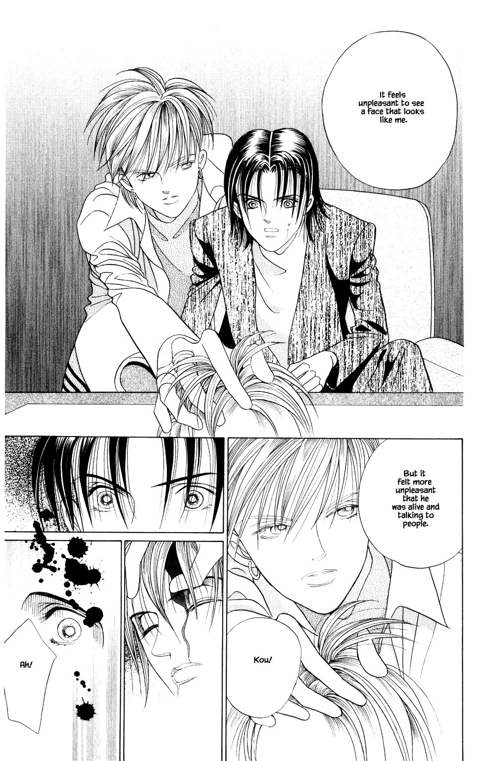 Kaguya Hime Chapter 202 page 4 - Chapter 202