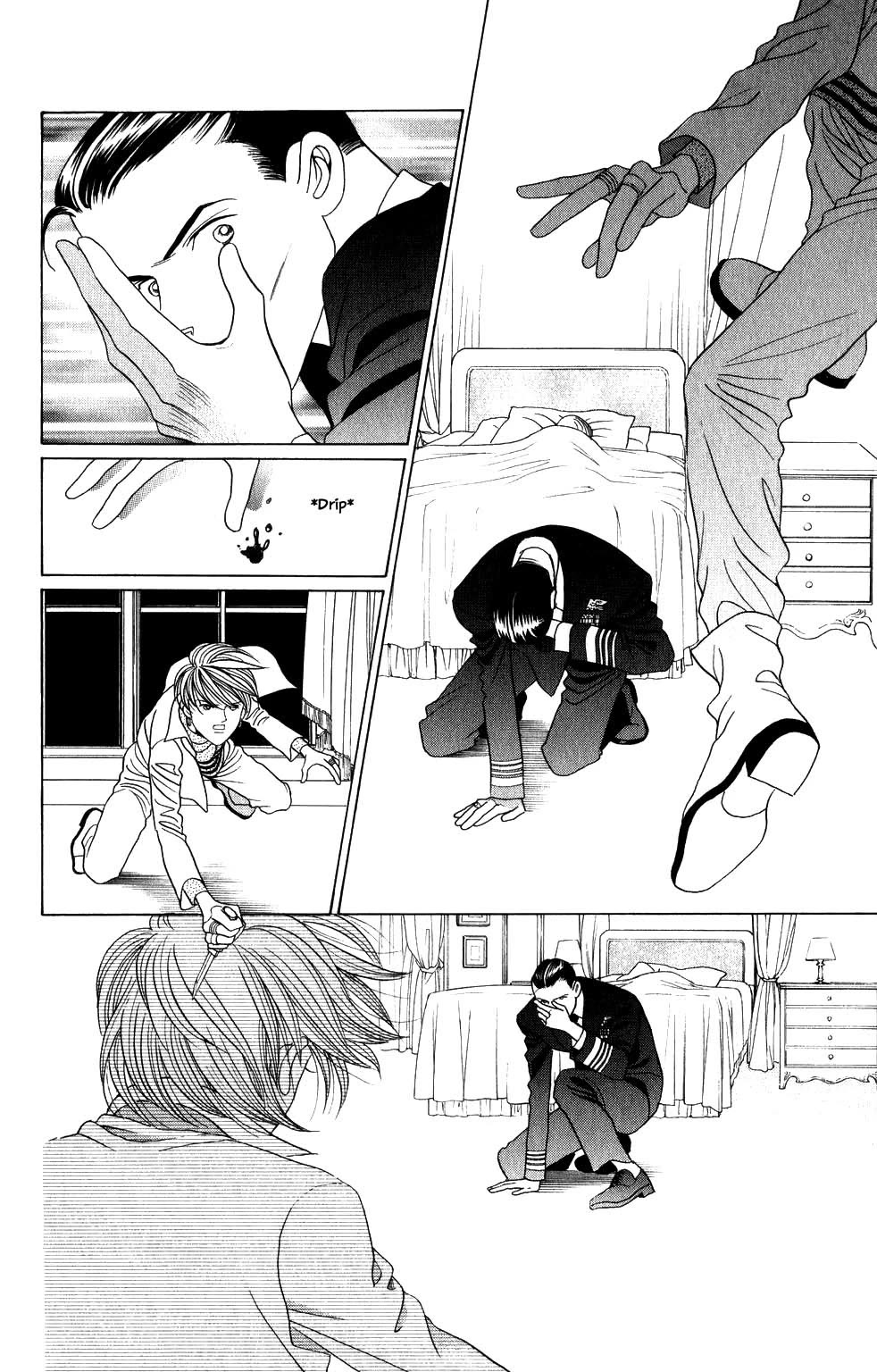Kaguya Hime Chapter 203 page 13 - Chapter 203