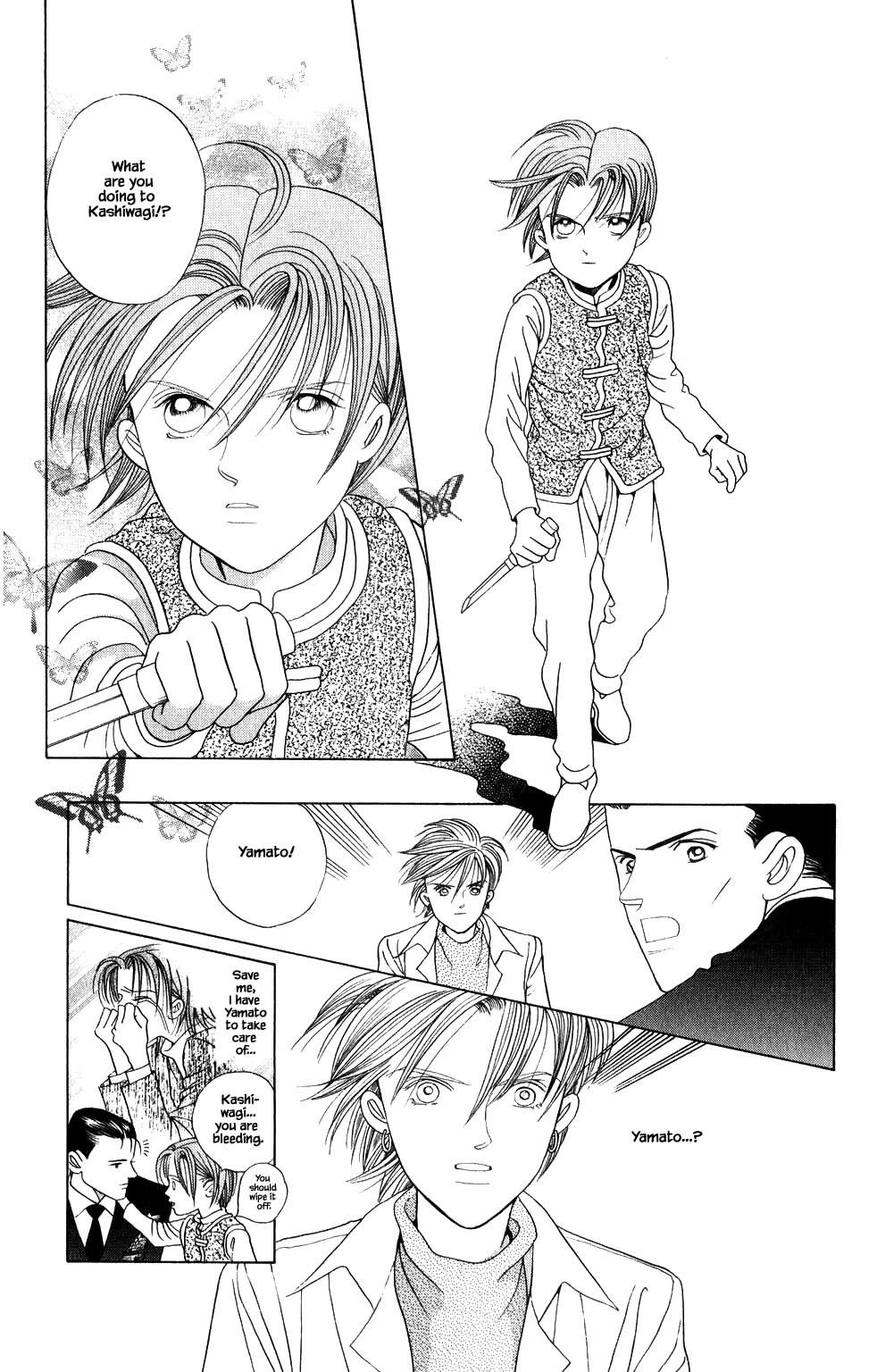 Kaguya Hime Chapter 203 page 18 - Chapter 203