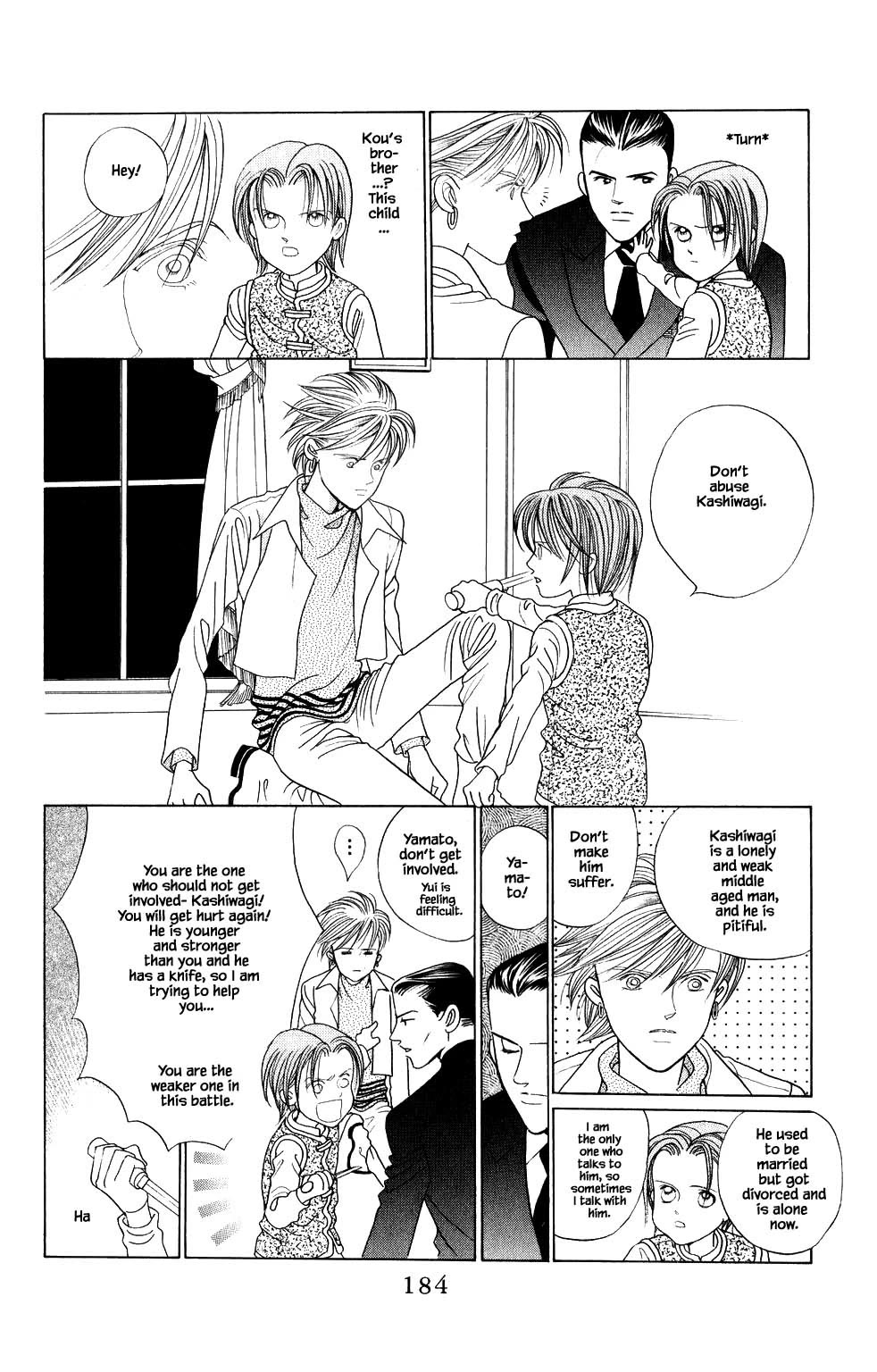 Kaguya Hime Chapter 203 page 19 - Chapter 203