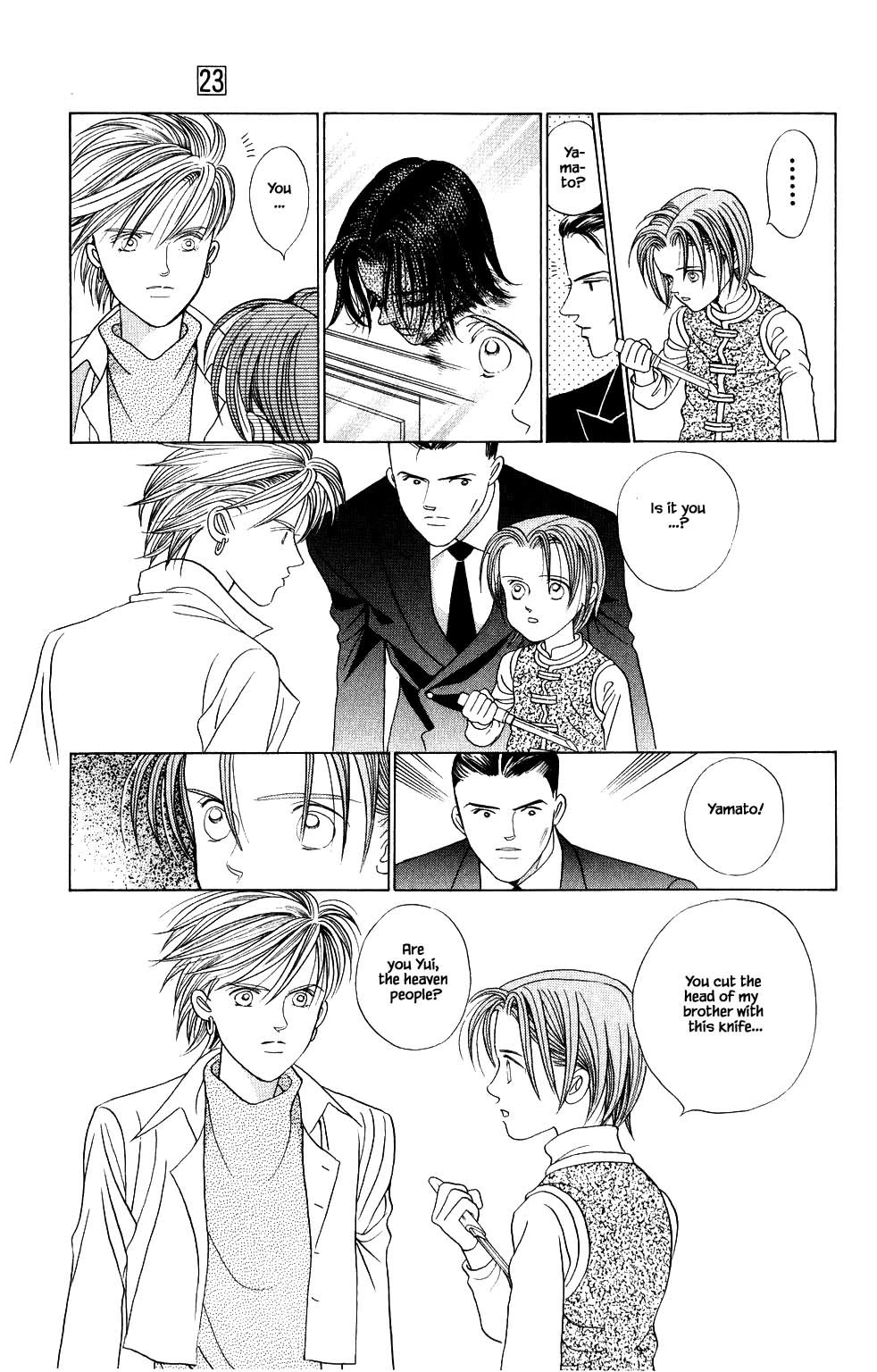 Kaguya Hime Chapter 203 page 20 - Chapter 203