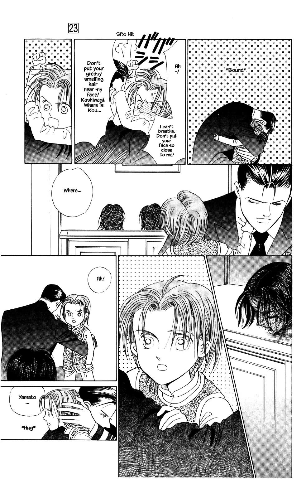 Kaguya Hime Chapter 203 page 4 - Chapter 203