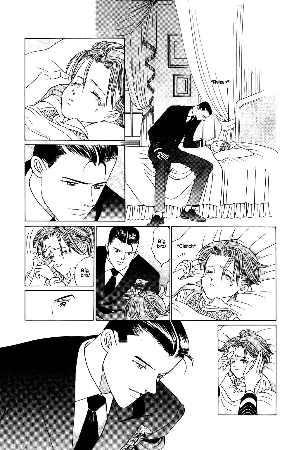 Kaguya Hime Chapter 203 page 6 - Chapter 203