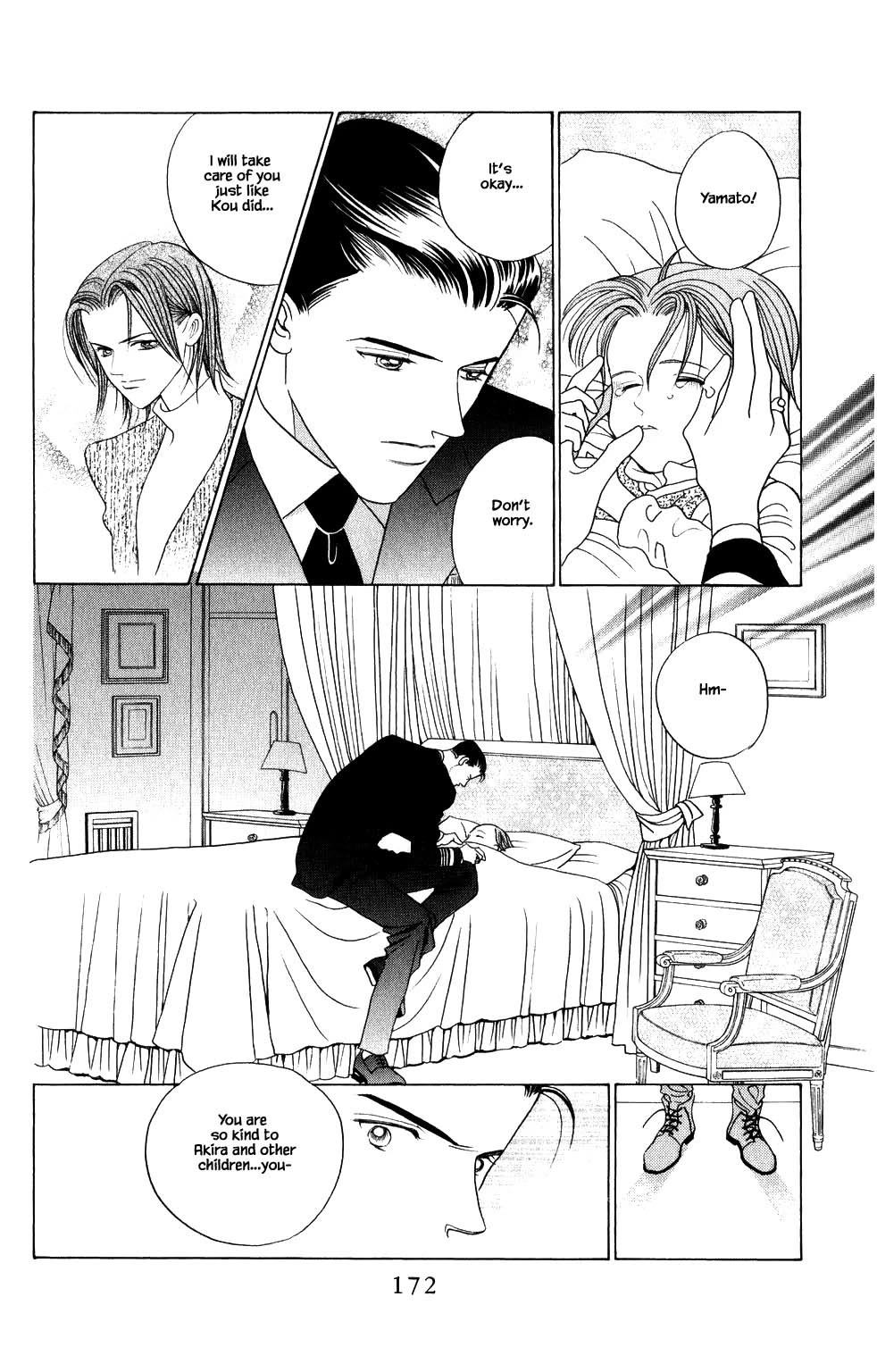 Kaguya Hime Chapter 203 page 7 - Chapter 203