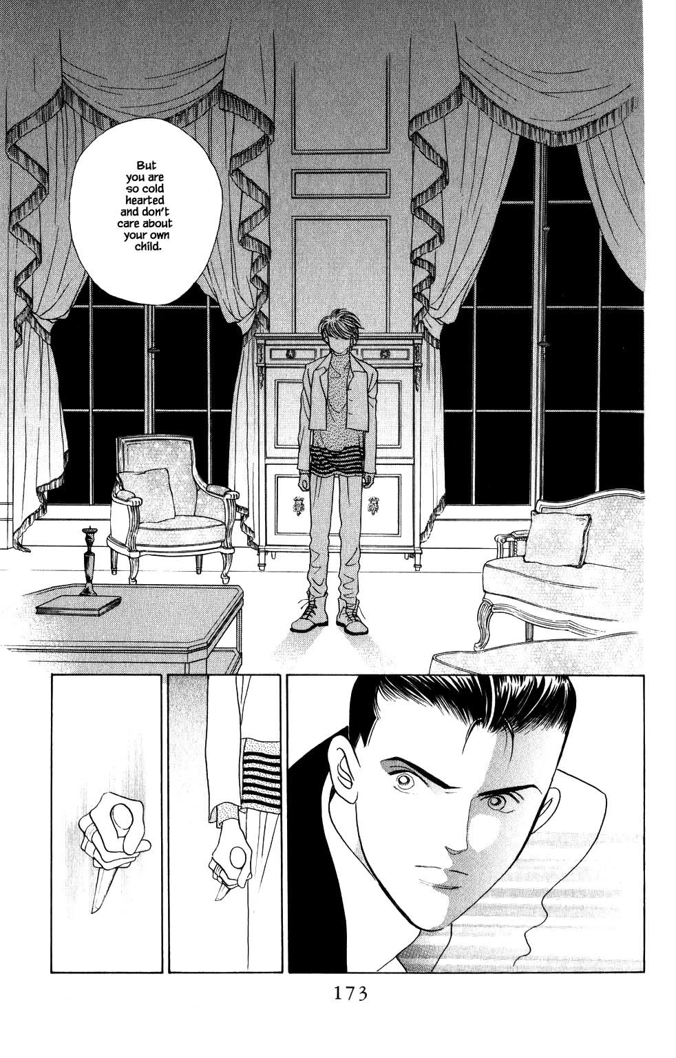 Kaguya Hime Chapter 203 page 8 - Chapter 203
