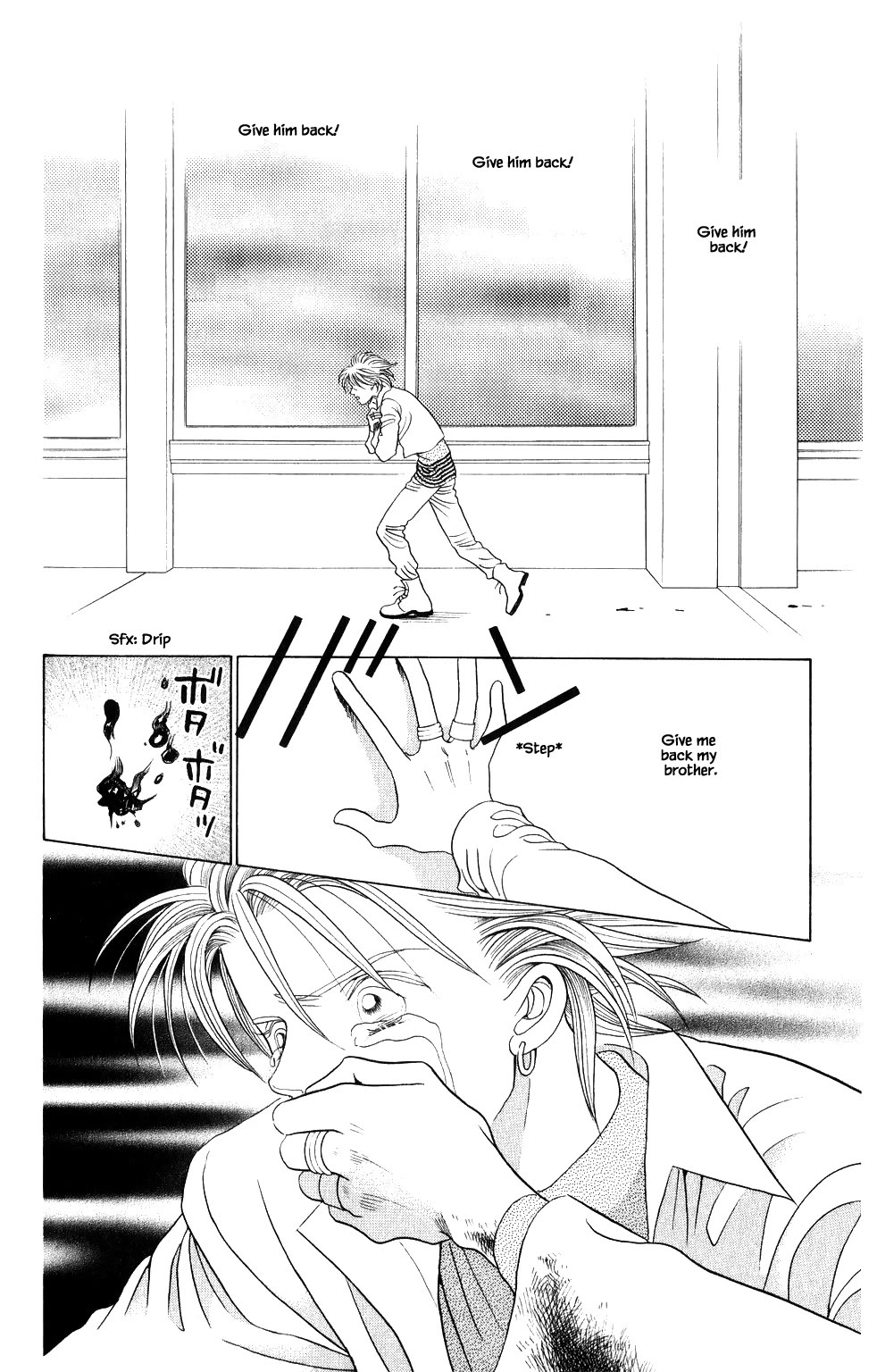 Kaguya Hime Chapter 204 page 11 - Chapter 204