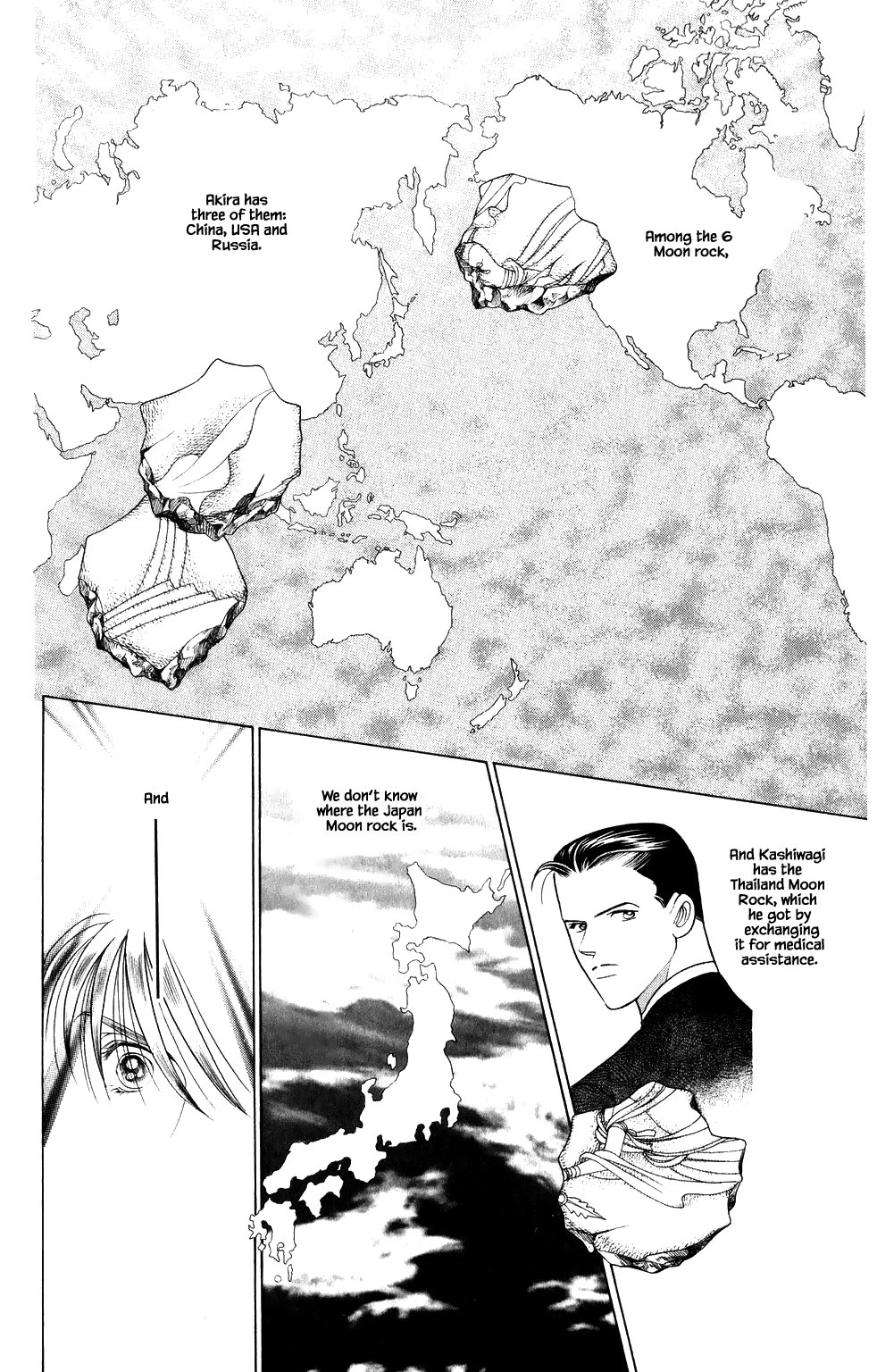 Kaguya Hime Chapter 204 page 15 - Chapter 204