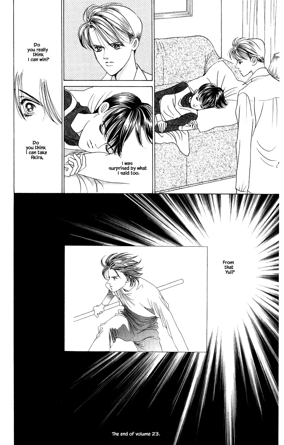 Kaguya Hime Chapter 204 page 19 - Chapter 204