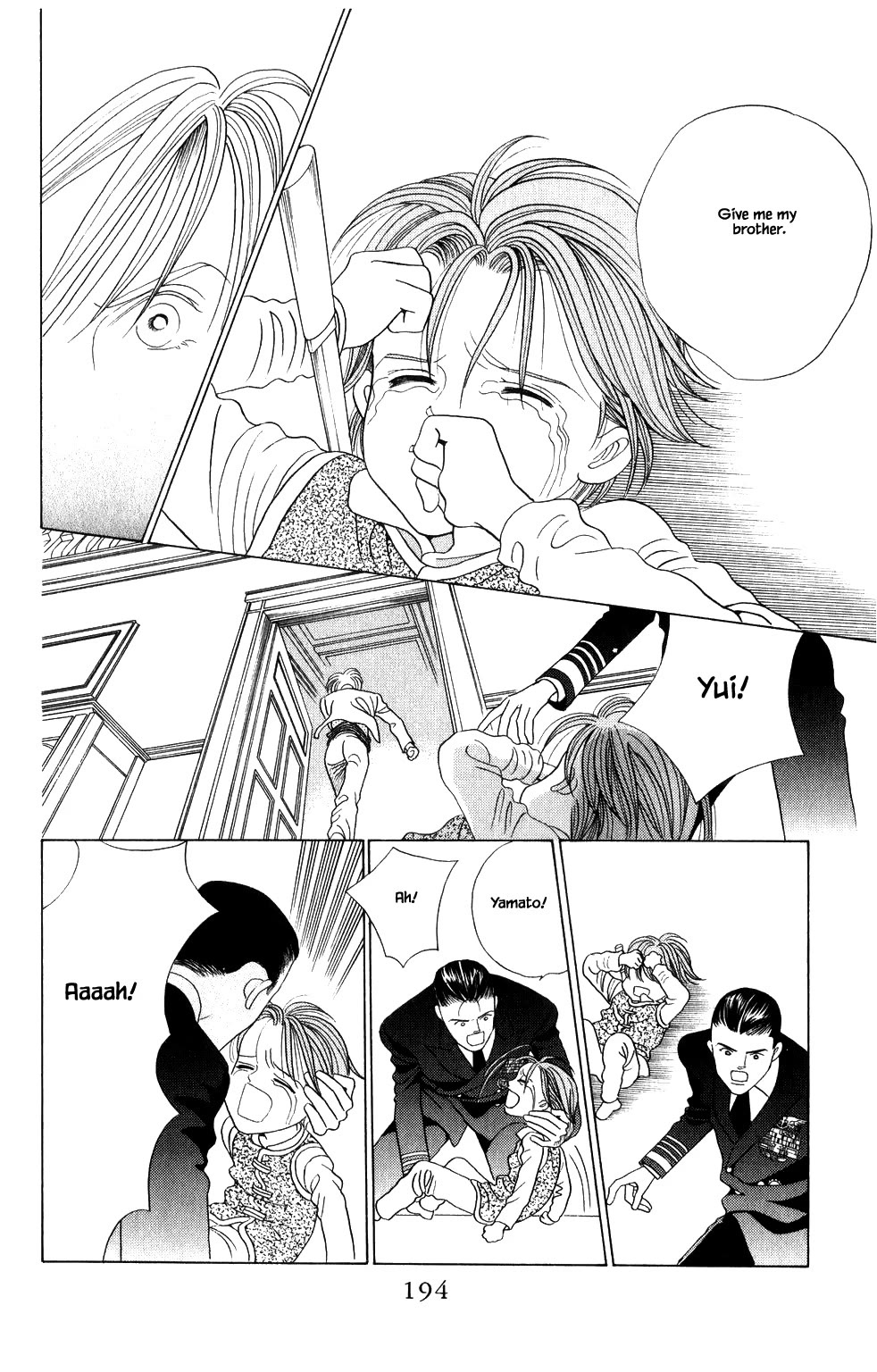 Kaguya Hime Chapter 204 page 9 - Chapter 204
