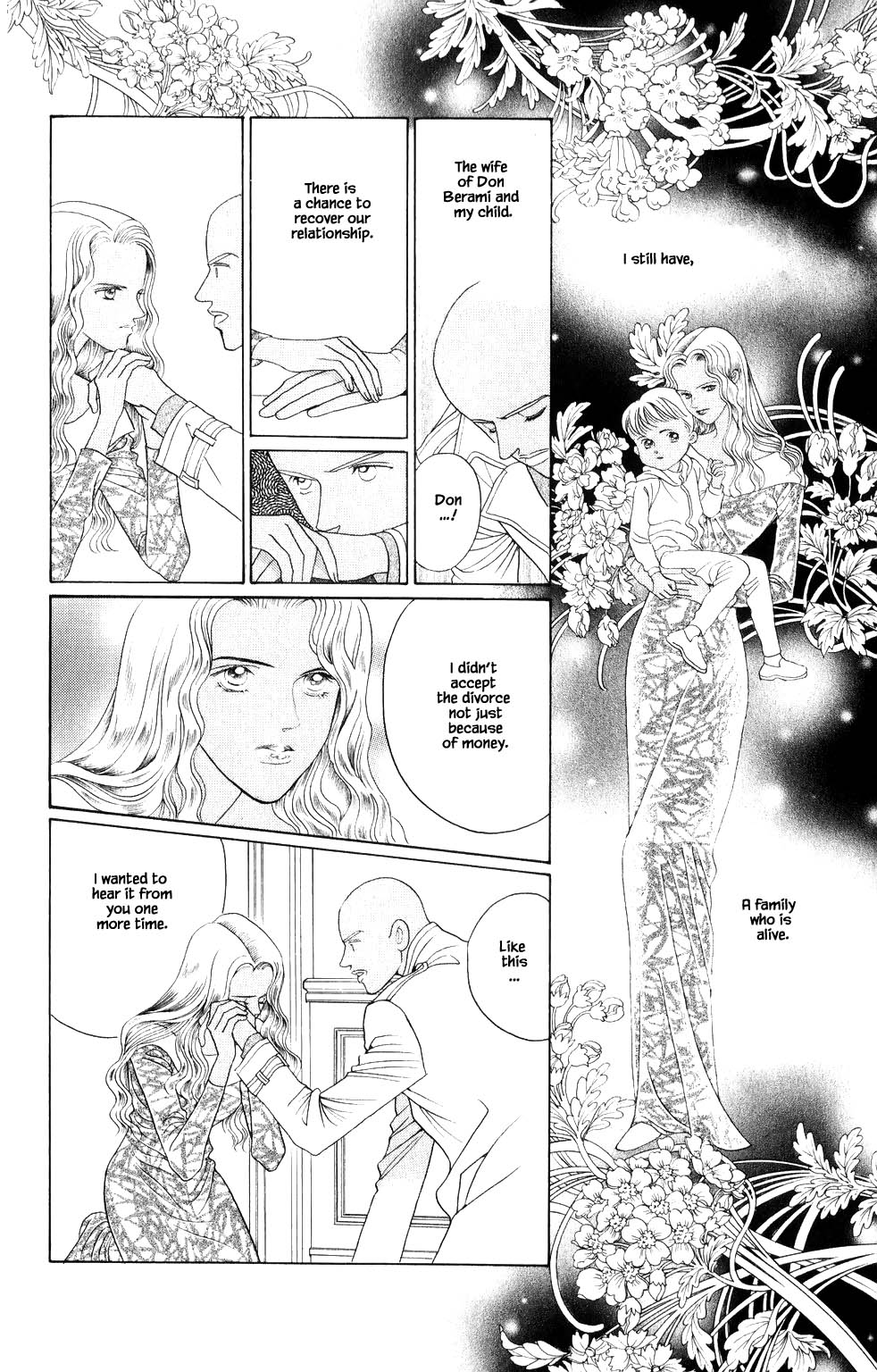 Kaguya Hime Chapter 205 page 11 - Chapter 205