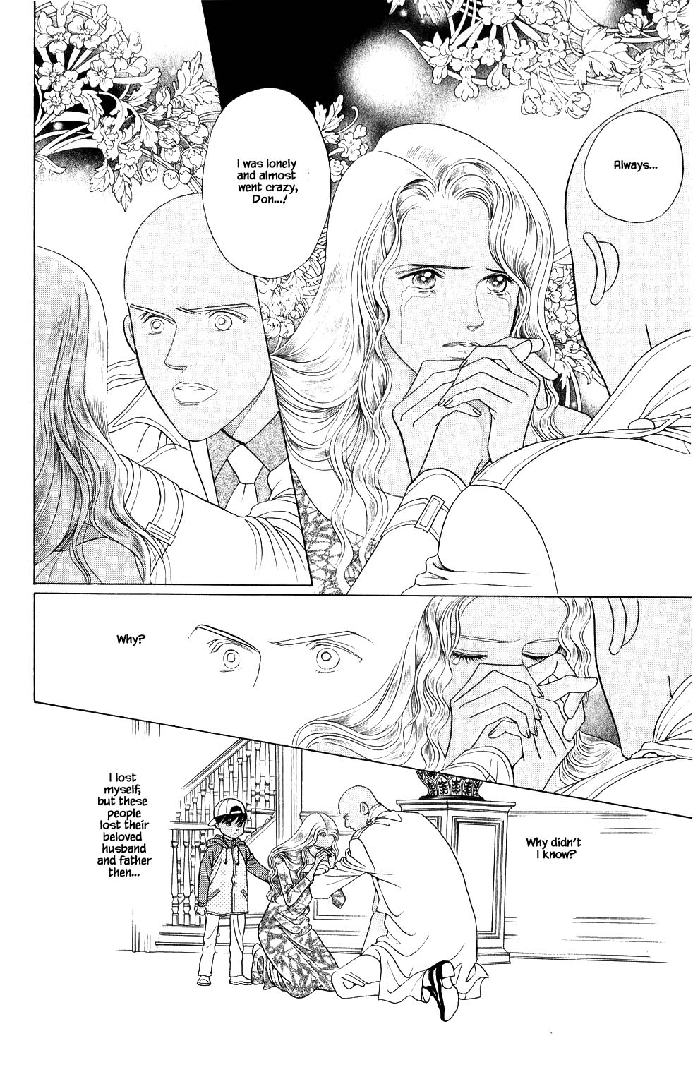 Kaguya Hime Chapter 205 page 13 - Chapter 205