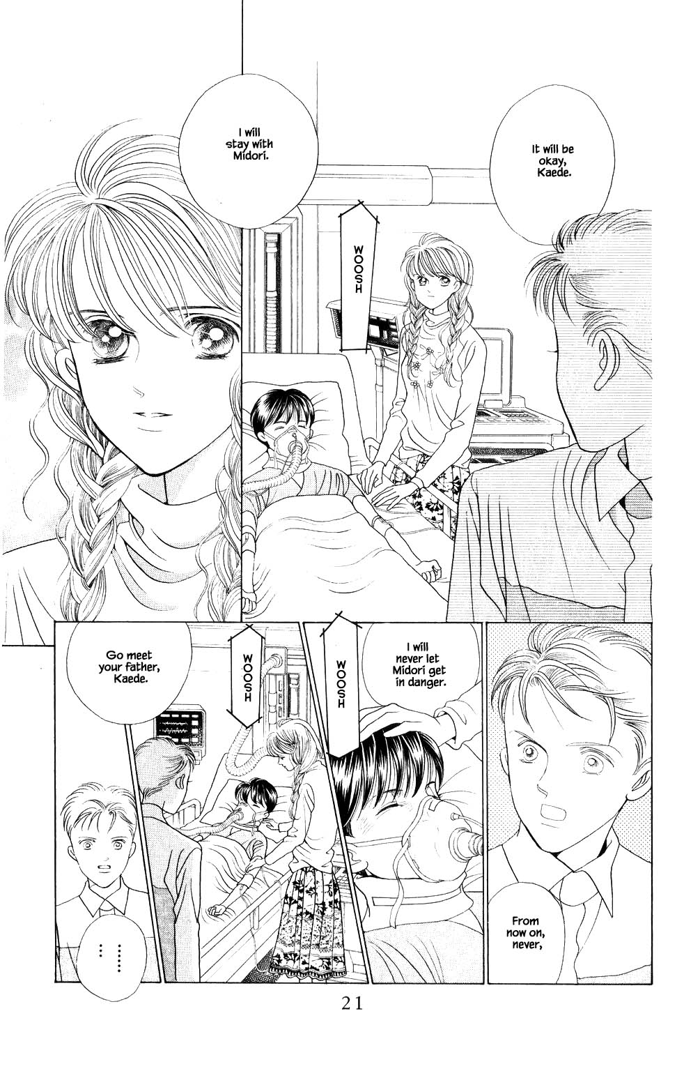 Kaguya Hime Chapter 205 page 20 - Chapter 205