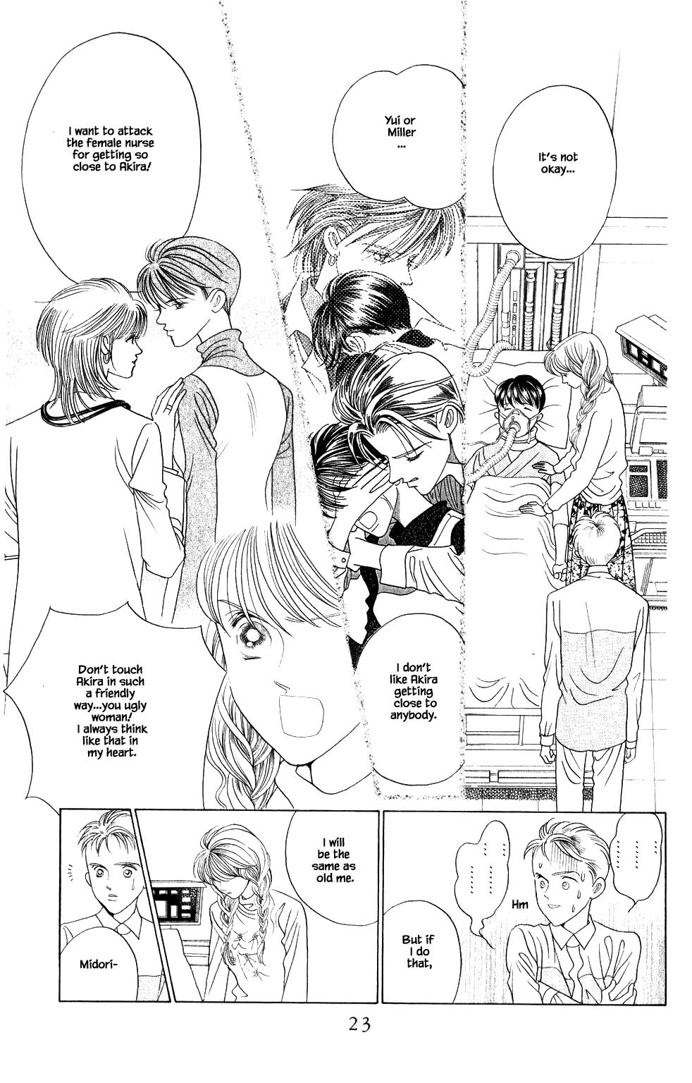 Kaguya Hime Chapter 205 page 22 - Chapter 205