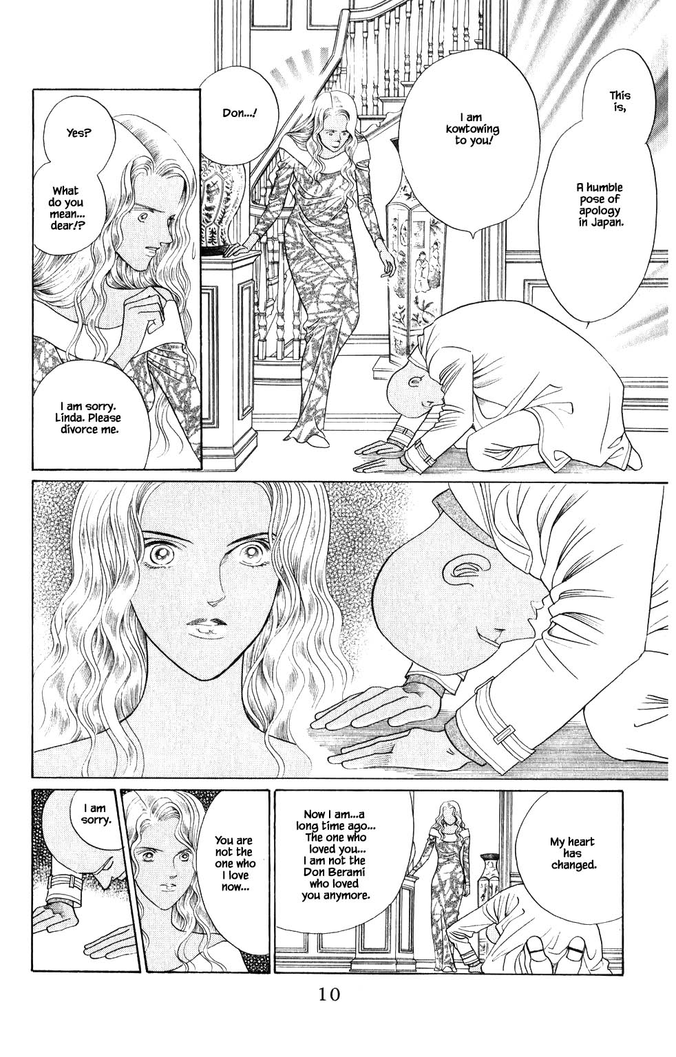 Kaguya Hime Chapter 205 page 9 - Chapter 205