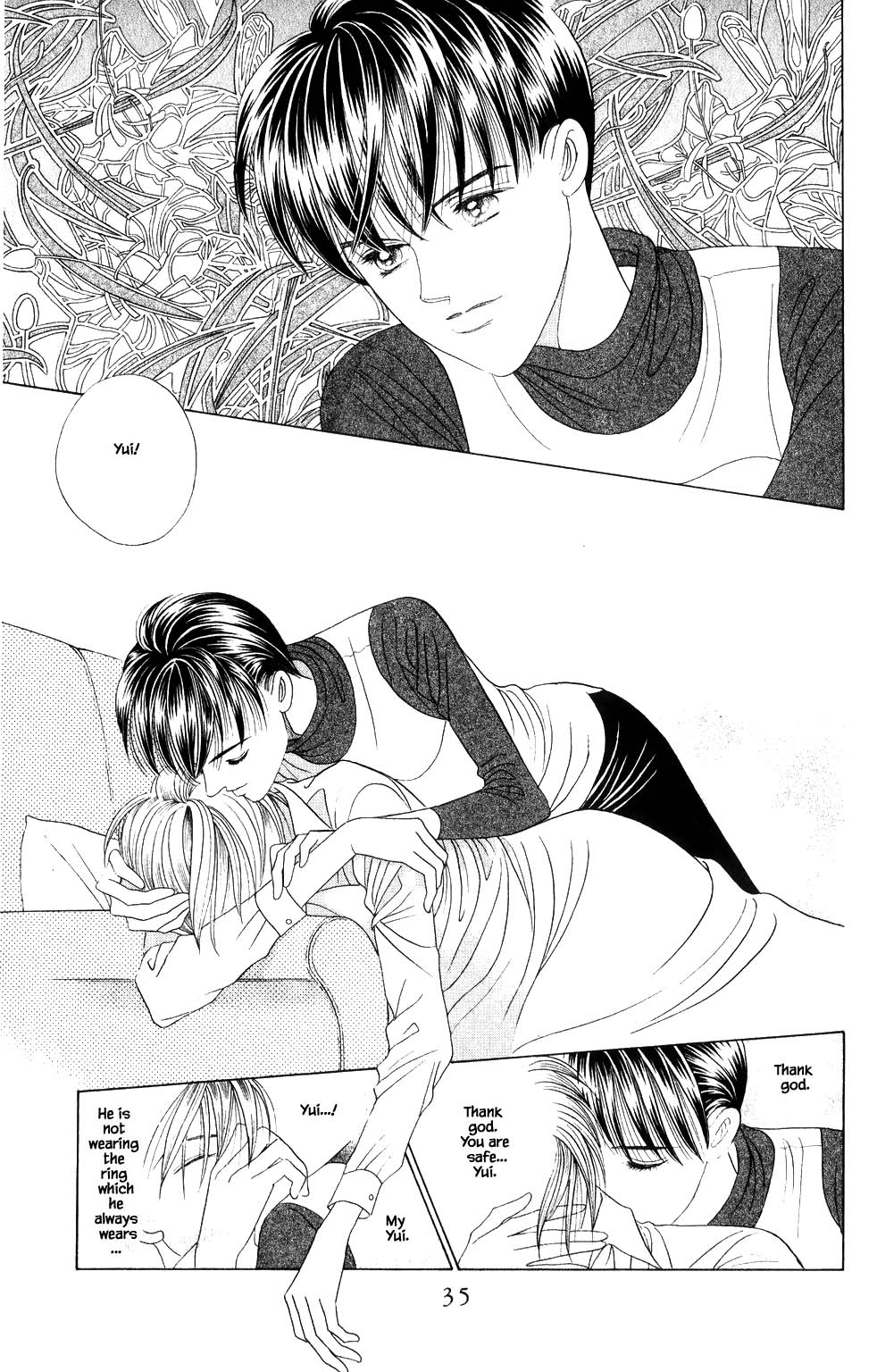 Kaguya Hime Chapter 206 page 12 - Chapter 206