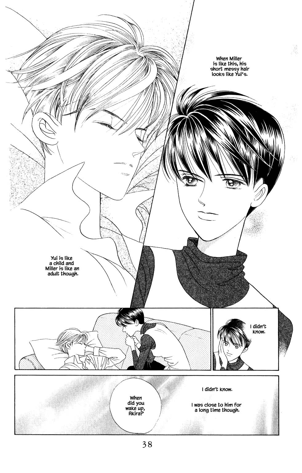 Kaguya Hime Chapter 206 page 15 - Chapter 206