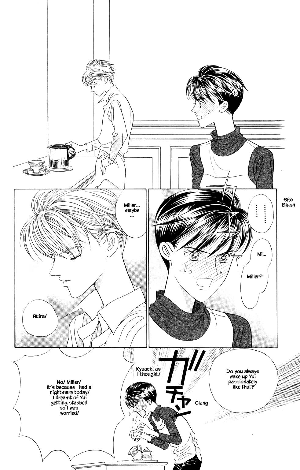 Kaguya Hime Chapter 206 page 17 - Chapter 206
