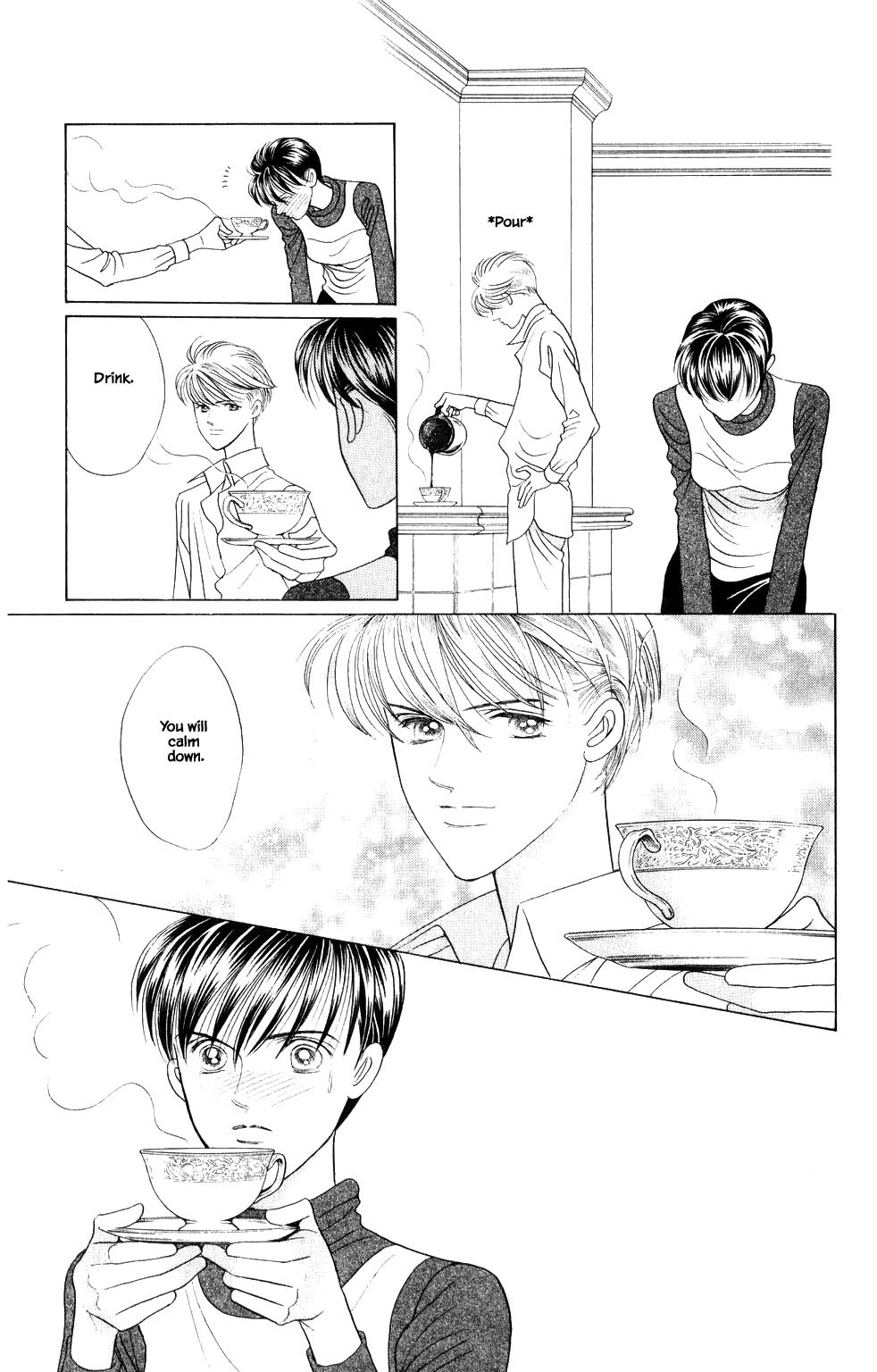 Kaguya Hime Chapter 206 page 18 - Chapter 206