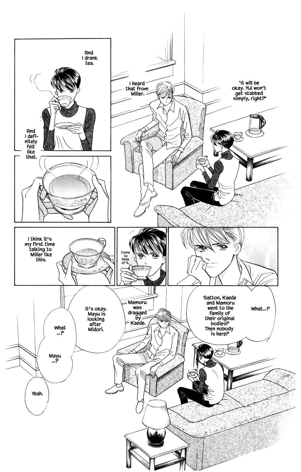 Kaguya Hime Chapter 206 page 19 - Chapter 206