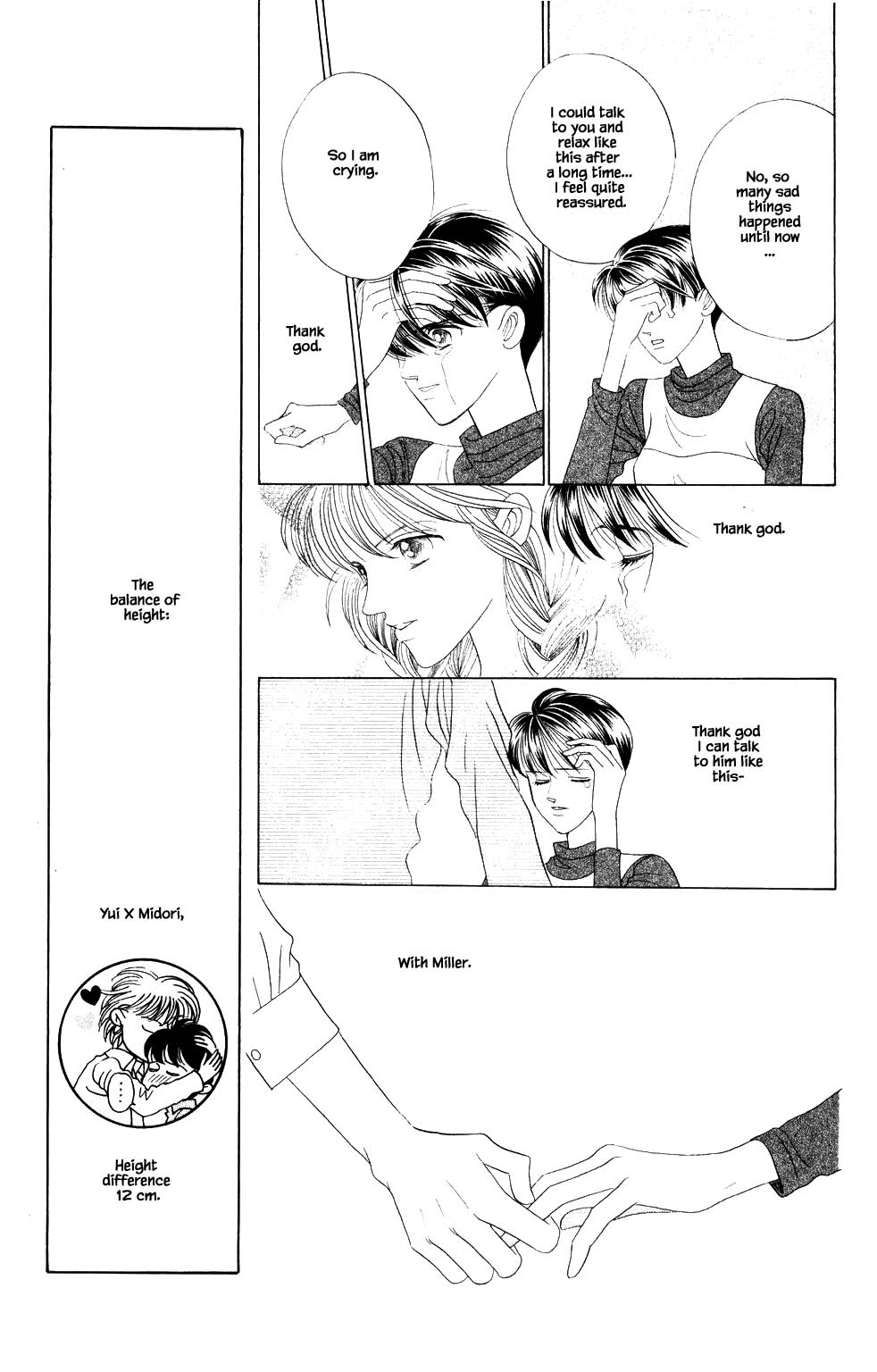 Kaguya Hime Chapter 206 page 22 - Chapter 206