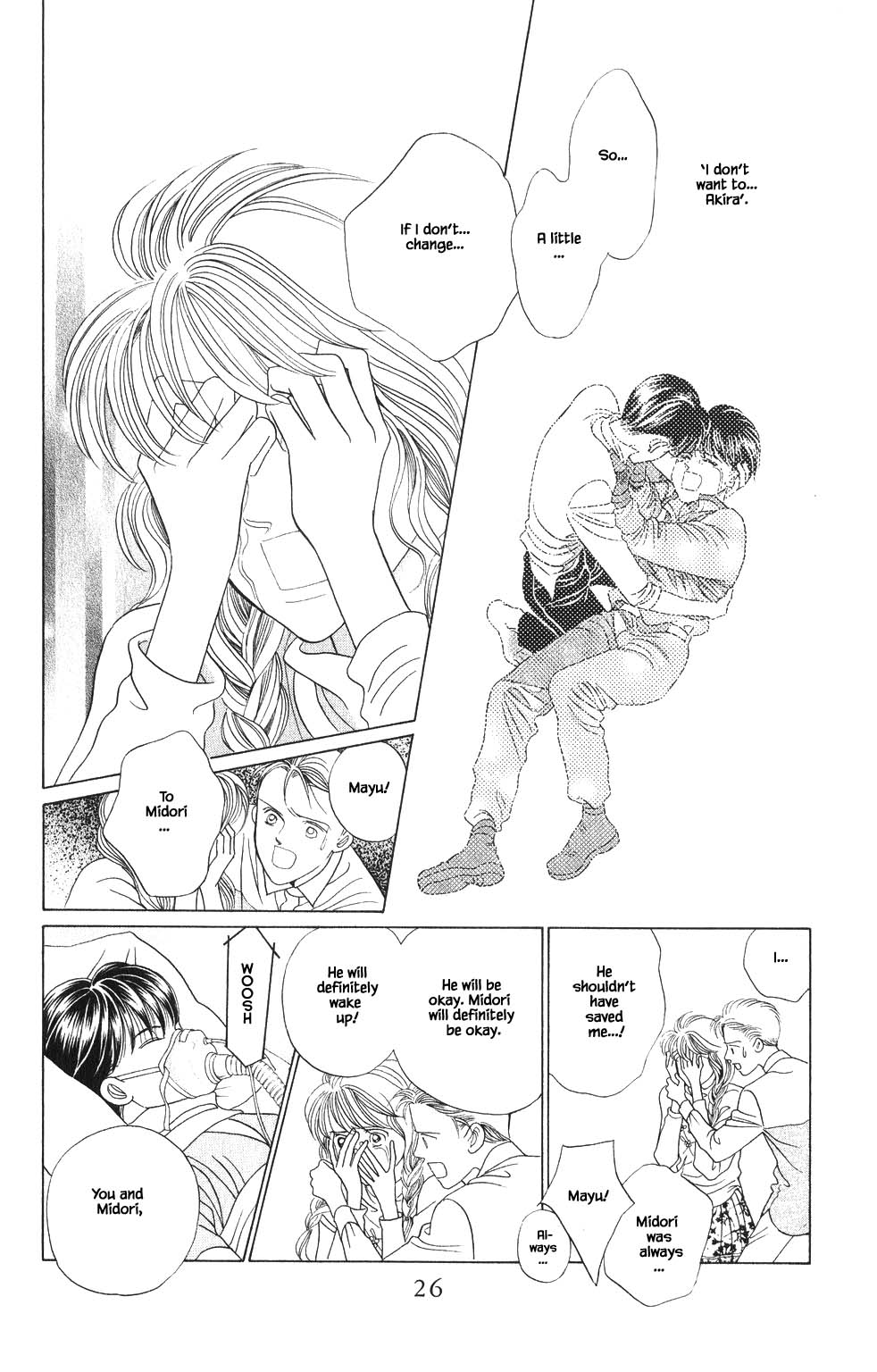 Kaguya Hime Chapter 206 page 3 - Chapter 206