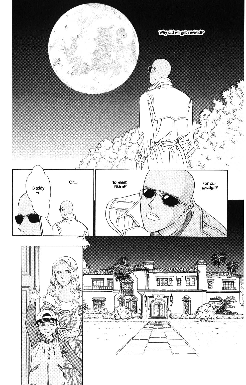 Kaguya Hime Chapter 206 page 5 - Chapter 206