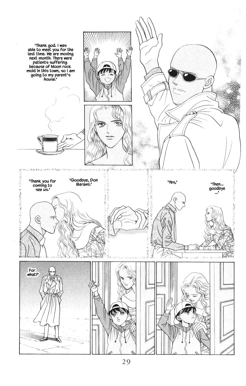 Kaguya Hime Chapter 206 page 6 - Chapter 206