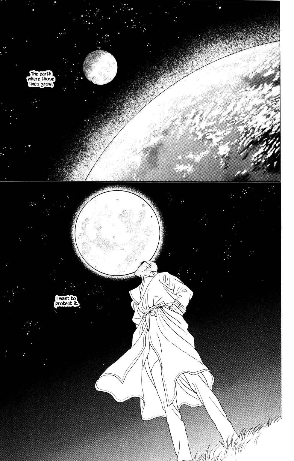 Kaguya Hime Chapter 206 page 8 - Chapter 206