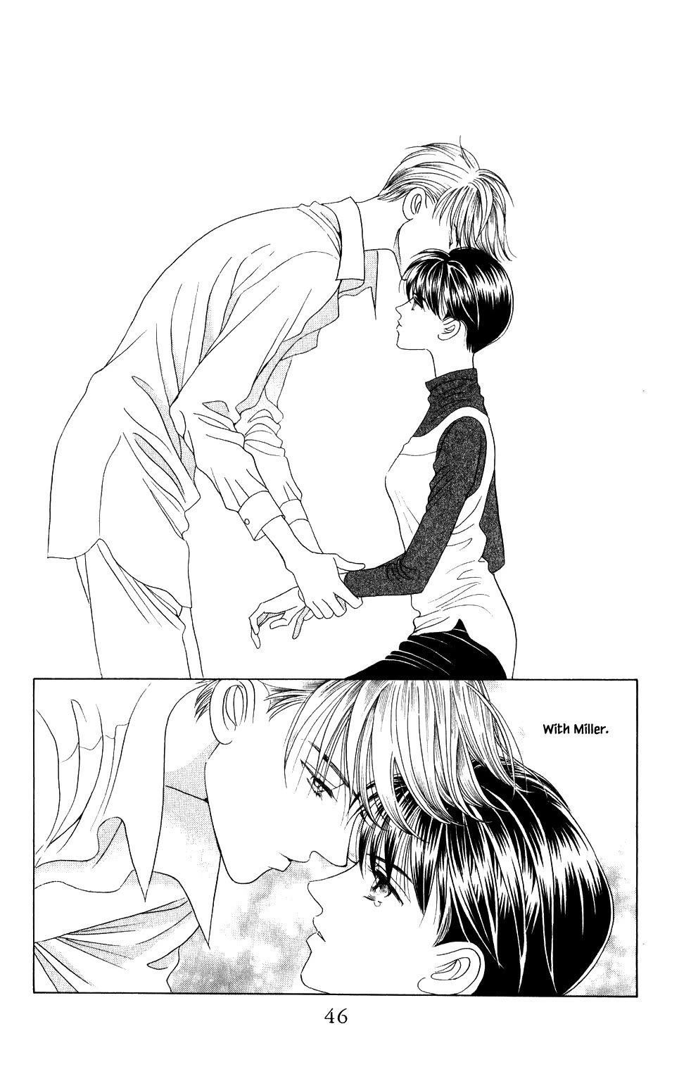 Kaguya Hime Chapter 207 page 1 - Chapter 207