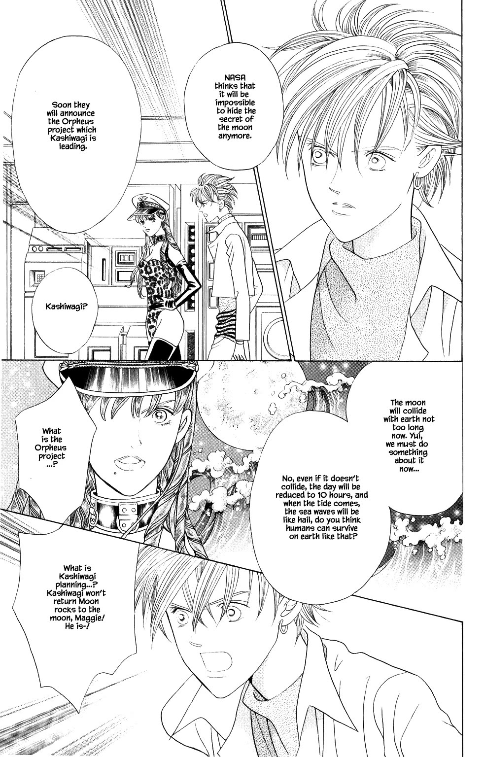 Kaguya Hime Chapter 207 page 10 - Chapter 207