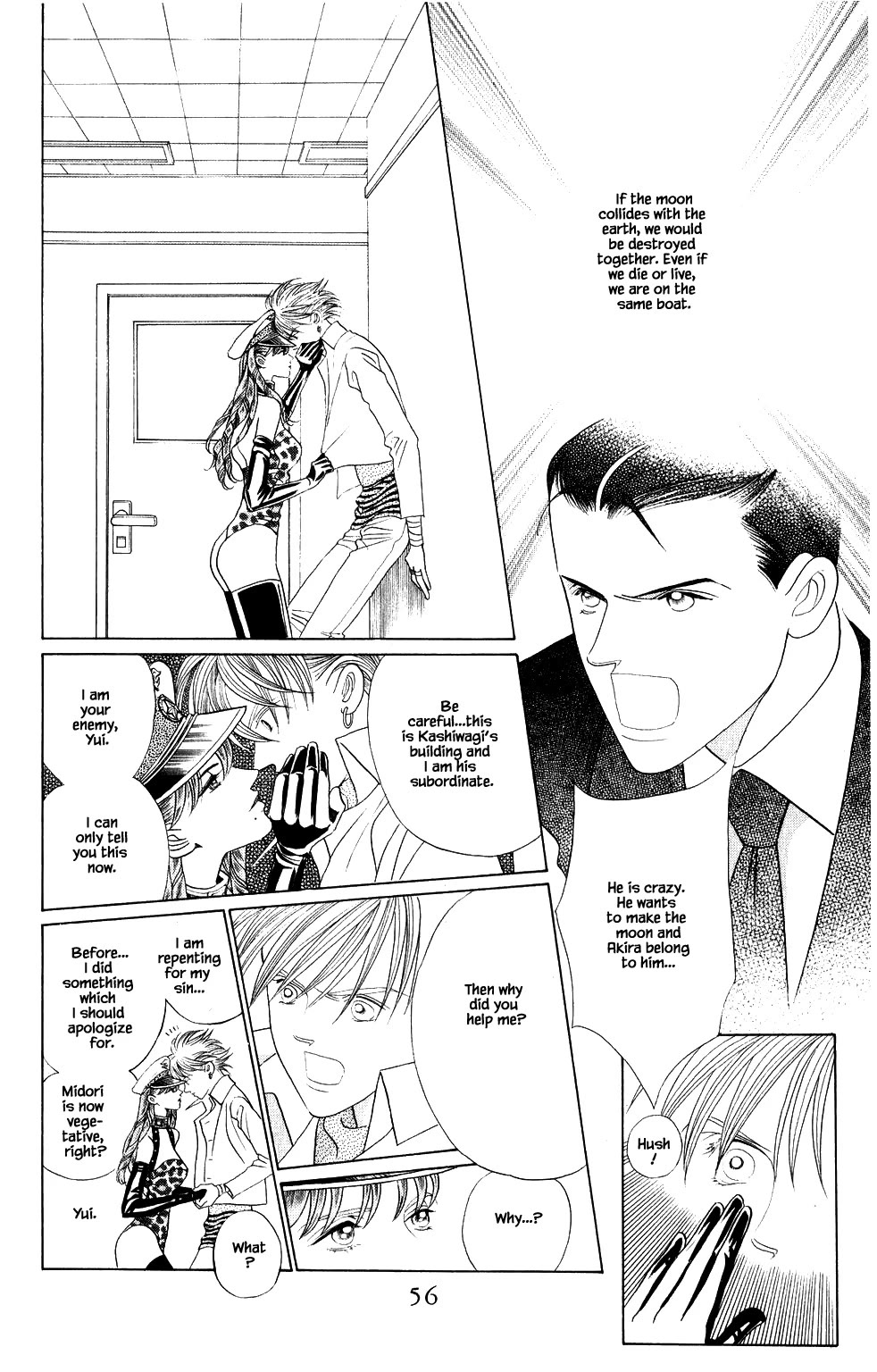 Kaguya Hime Chapter 207 page 11 - Chapter 207