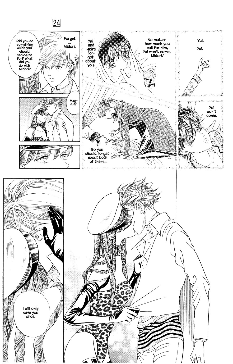 Kaguya Hime Chapter 207 page 12 - Chapter 207