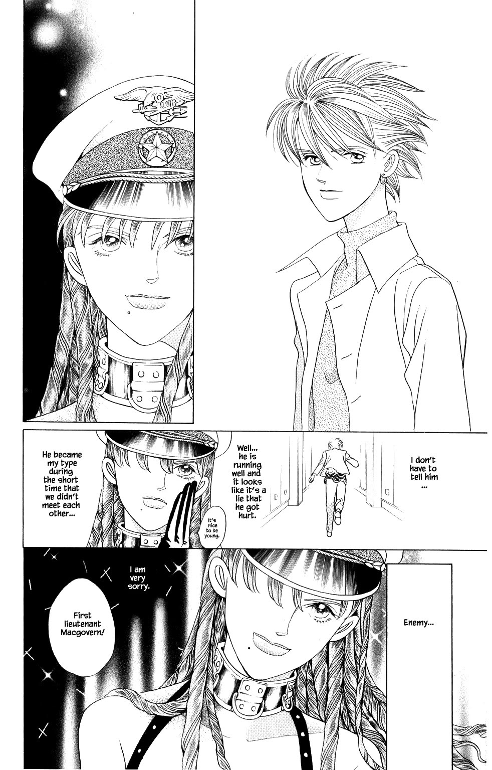 Kaguya Hime Chapter 207 page 15 - Chapter 207