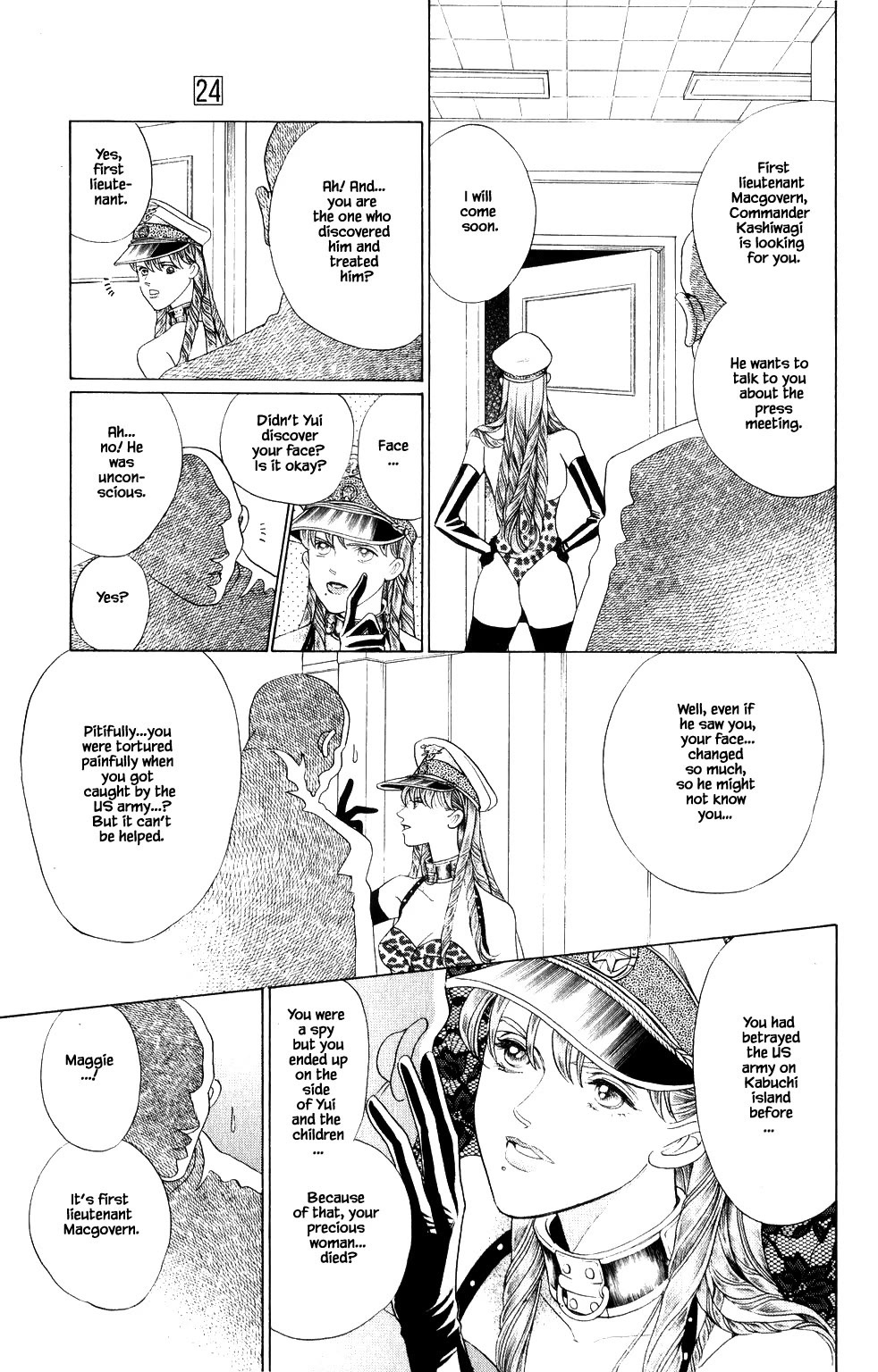 Kaguya Hime Chapter 207 page 16 - Chapter 207