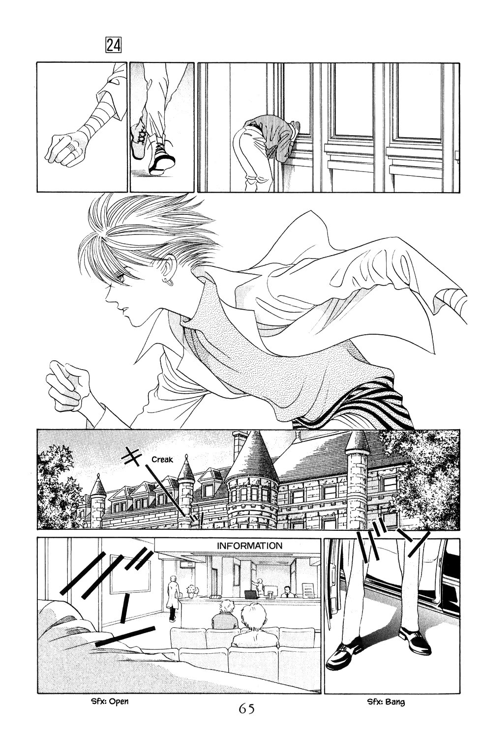 Kaguya Hime Chapter 207 page 20 - Chapter 207