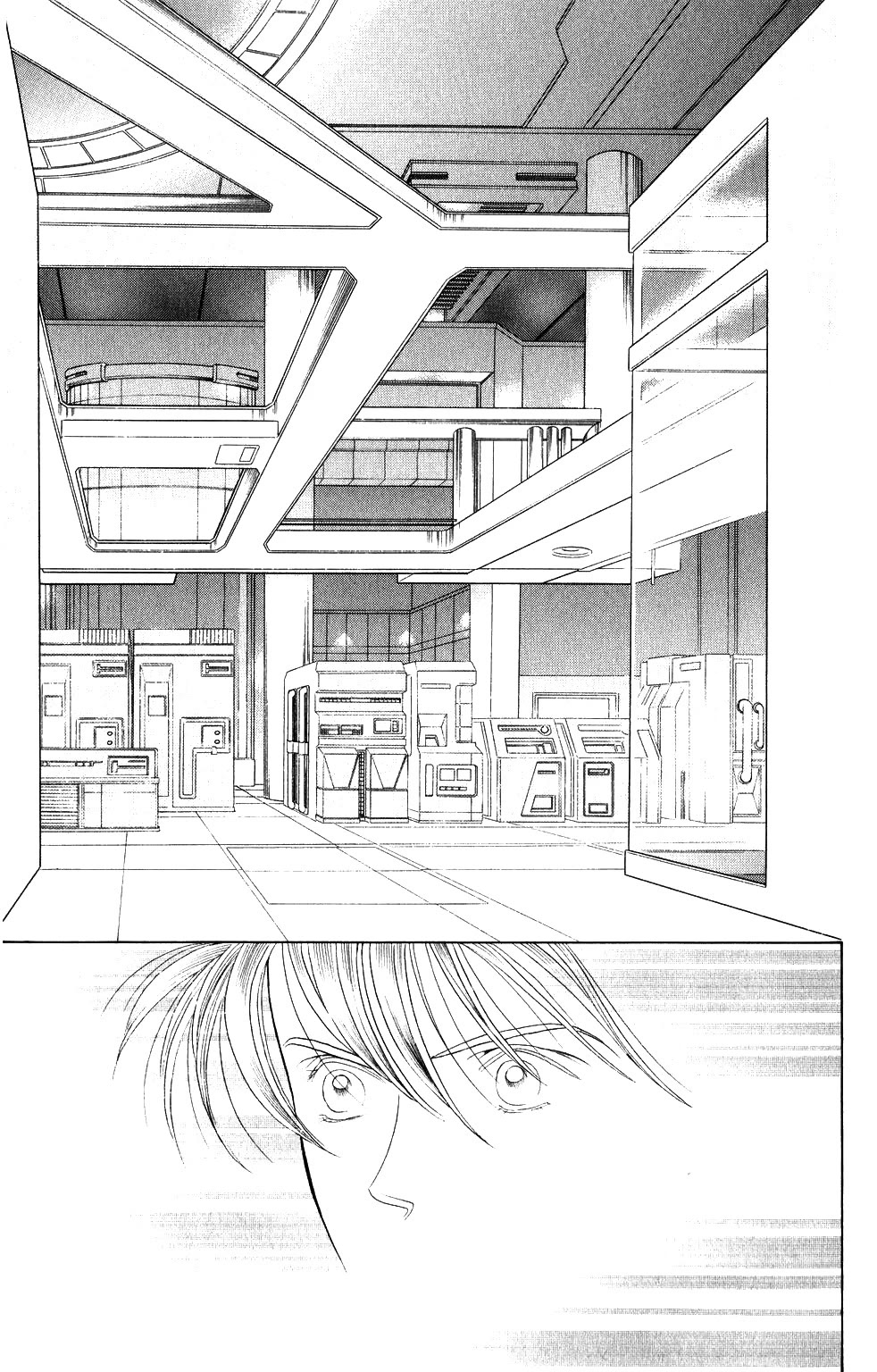 Kaguya Hime Chapter 207 page 4 - Chapter 207