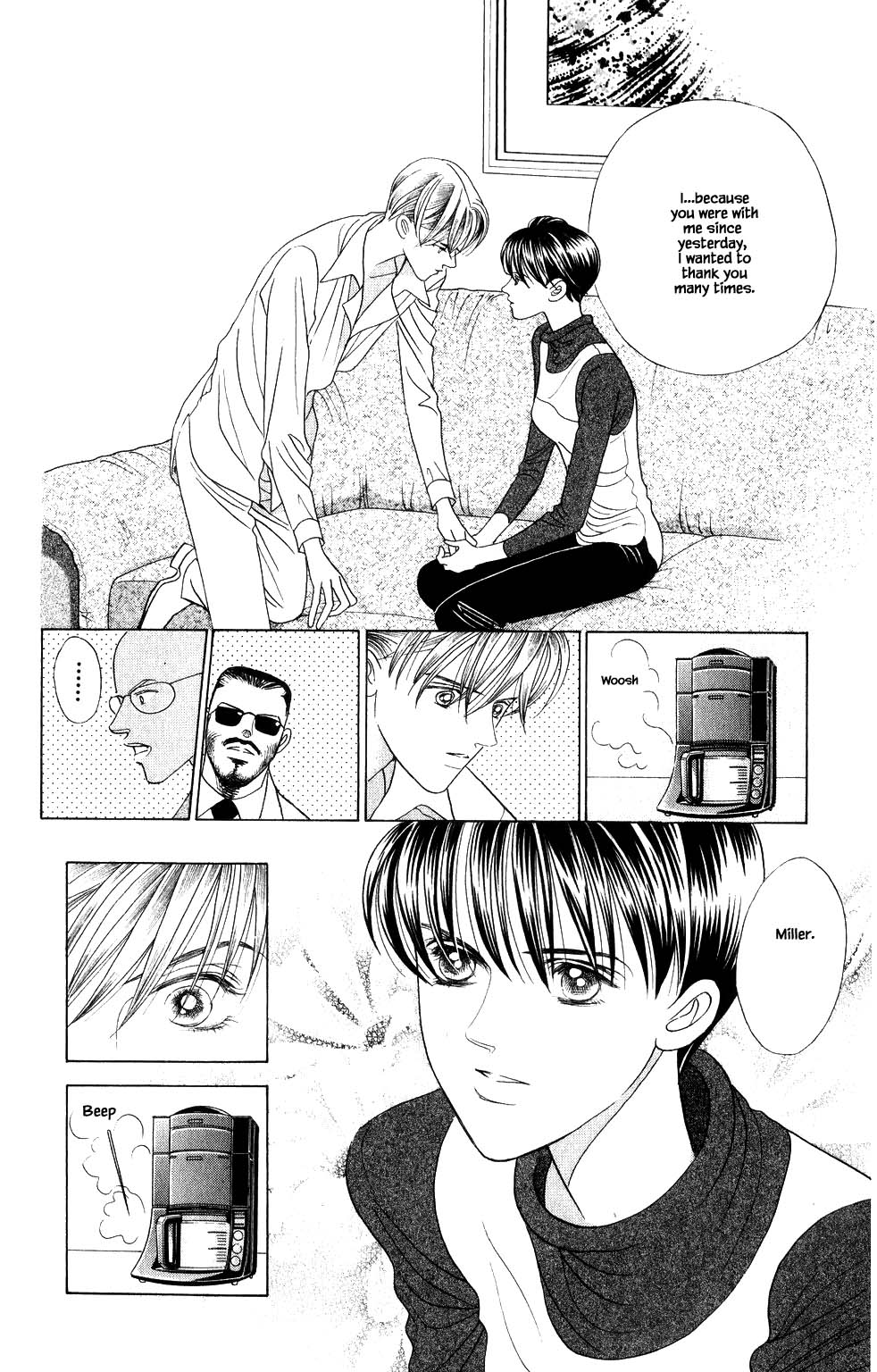 Kaguya Hime Chapter 208 page 13 - Chapter 208