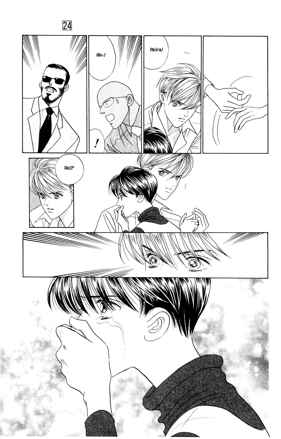 Kaguya Hime Chapter 208 page 16 - Chapter 208