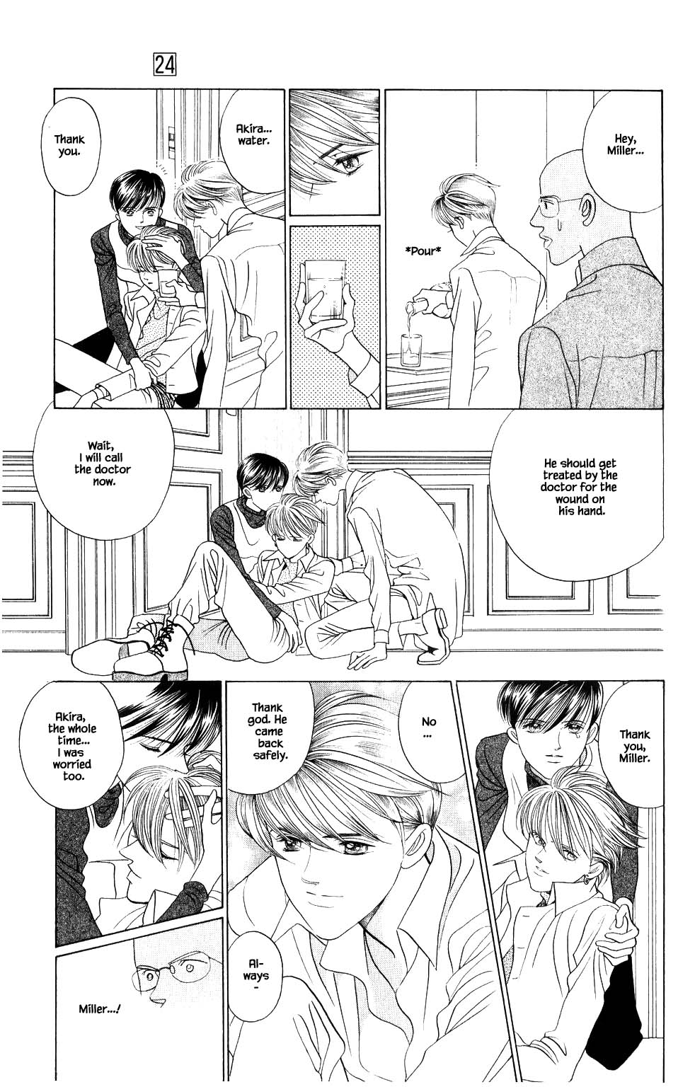 Kaguya Hime Chapter 208 page 20 - Chapter 208